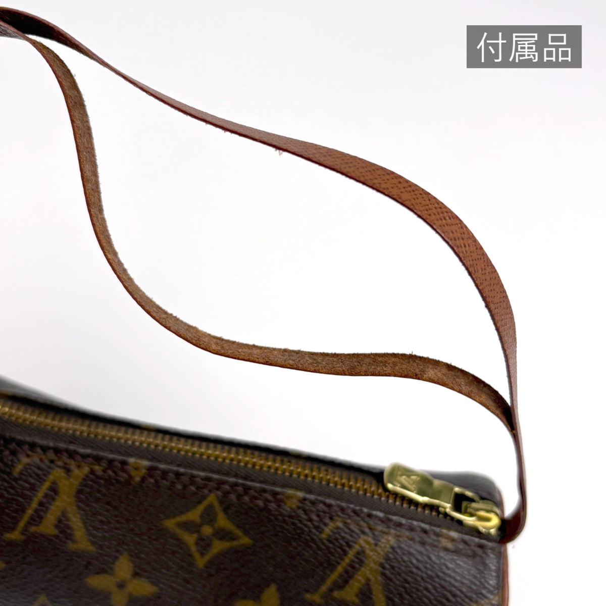 Louis Vuitton Monogram Brown Monogram Monogram Handbag (Pre-Owned)