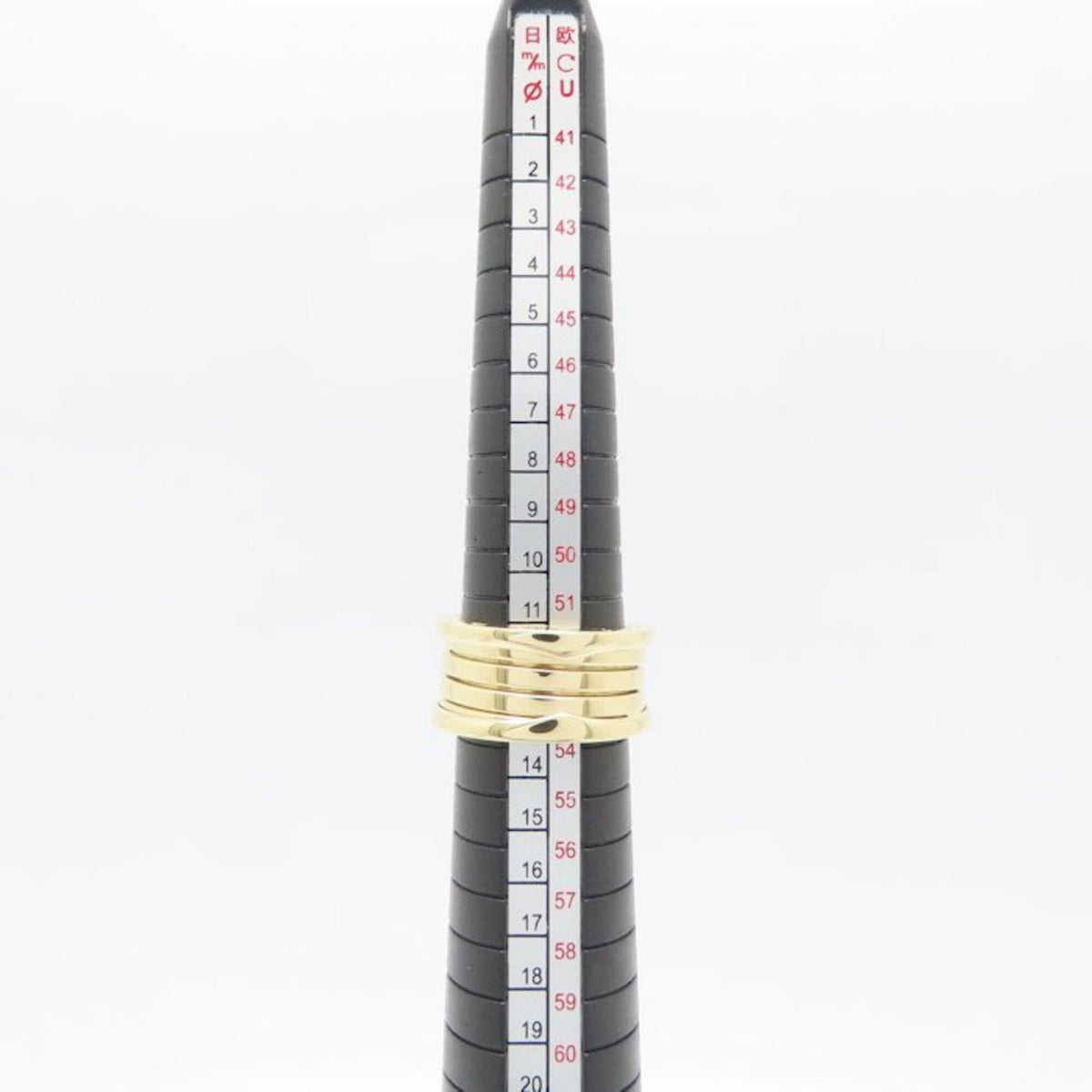 Bvlgari Yellow Gold (18K) Band Ring (Pre-Owned)