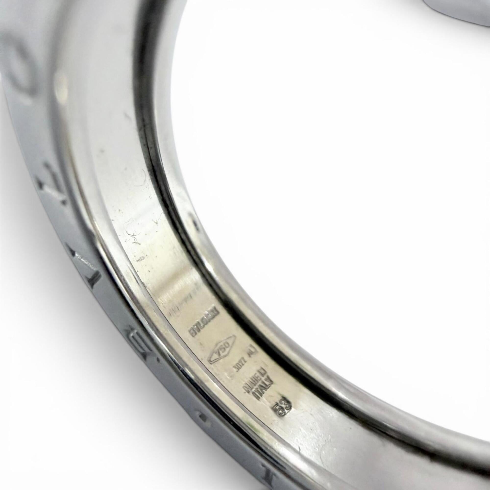 Bvlgari White Gold White Gold (18K) Band Ring (Pre-Owned)