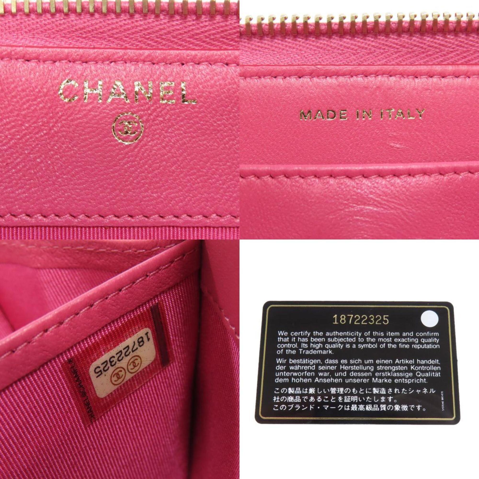 Chanel Pink Leather Long Wallet (Bi-Fold) (Pre-Owned)
