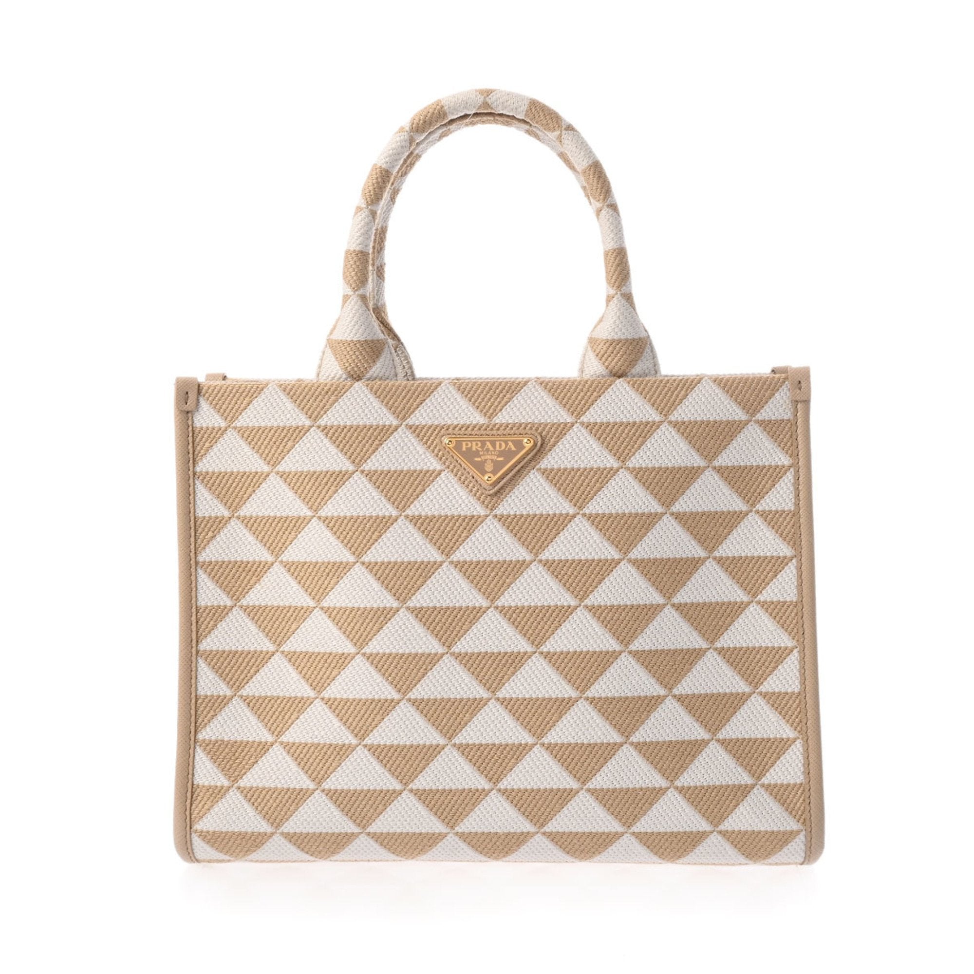 Prada Beige Tote Bag (Pre-Owned)