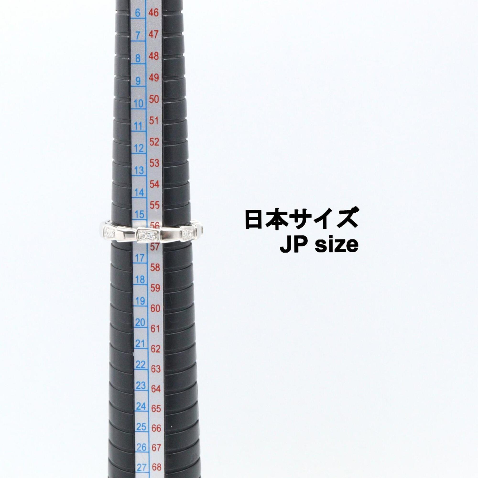 Bvlgari Silver Clear White Gold (18K) Band Ring (Pre-Owned)