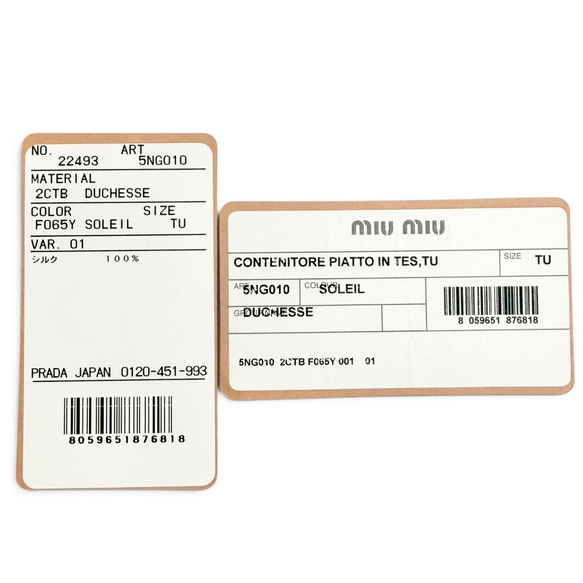 Miu Miu Yellow Silk Pouch (Pre-Owned)