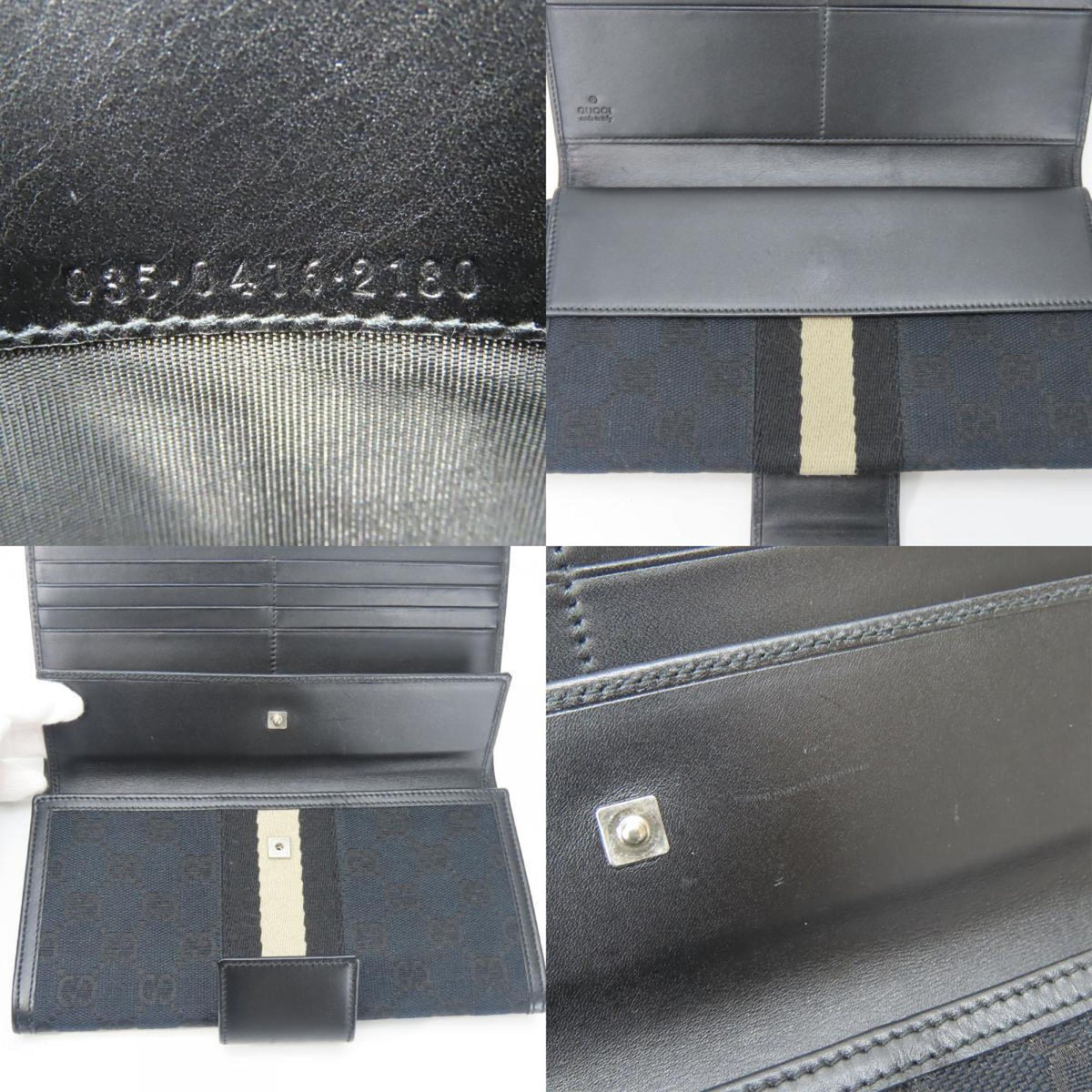 Gucci Black Gg Canvas Coin Purse/Coin Case (Pre-Owned)