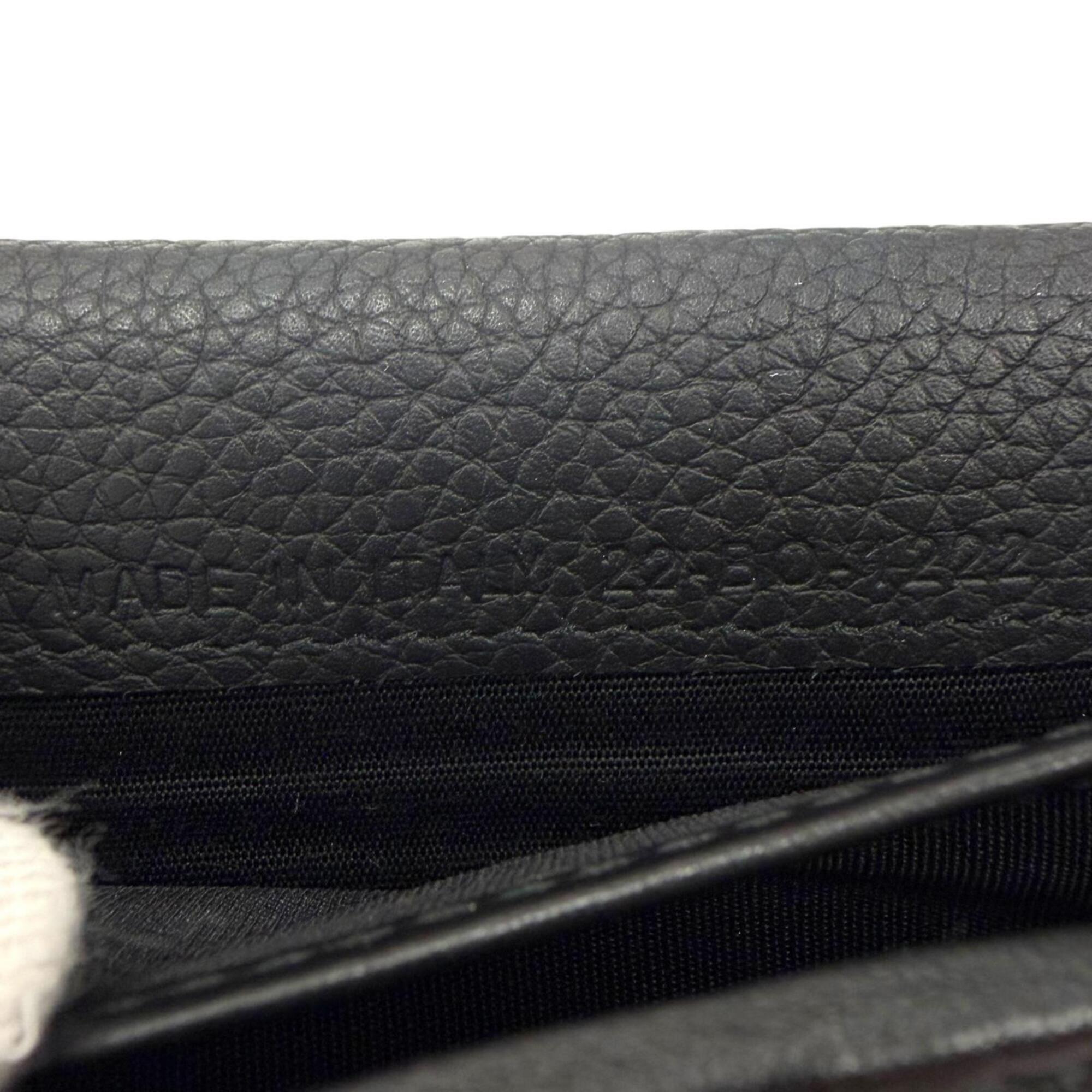 Dior Homme Black Leather Long Wallet (Bi-Fold) (Pre-Owned)
