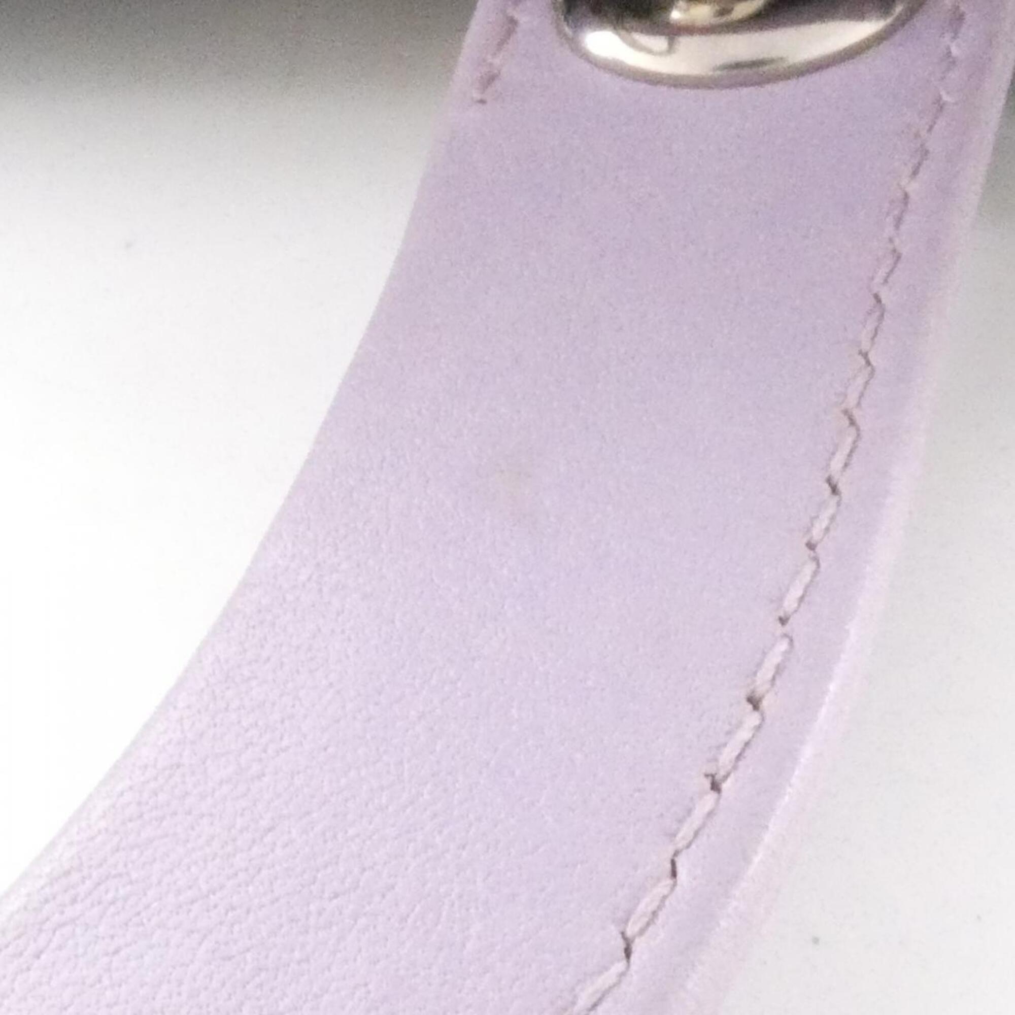 Christian Dior Navy Purple Leather Handbag (Pre-Owned)