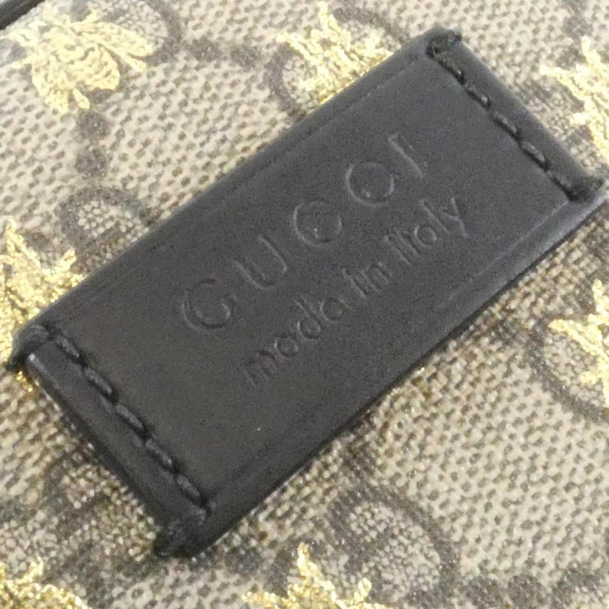 Gucci Beige Black Gg Supreme Backpack (Pre-Owned)