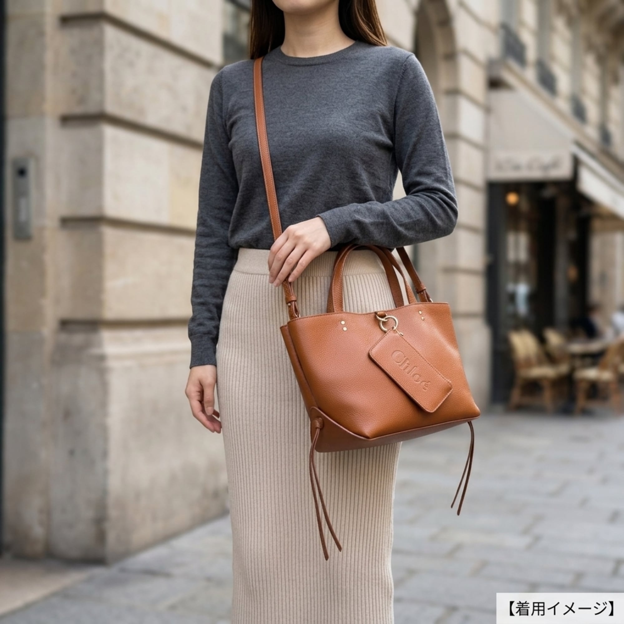 Chloé Brown Leather Shoulder Bag (Pre-Owned)