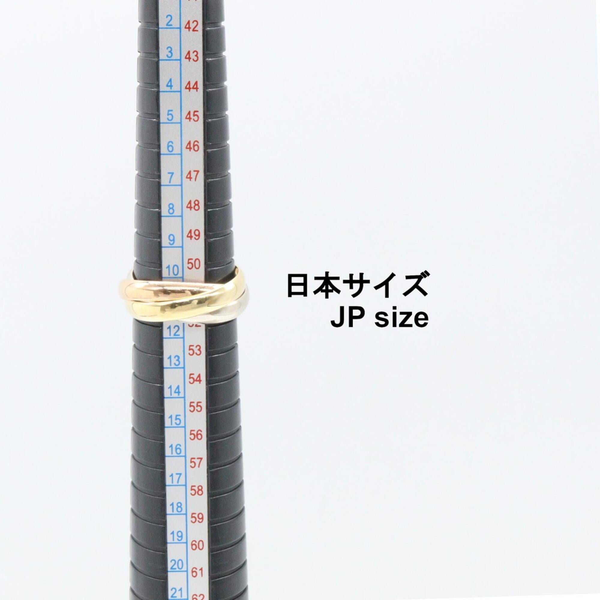 Cartier Gold Silver Yellow Gold (18K) Pink Gold (18K) White Gold (18K) Band Ring (Pre-Owned)