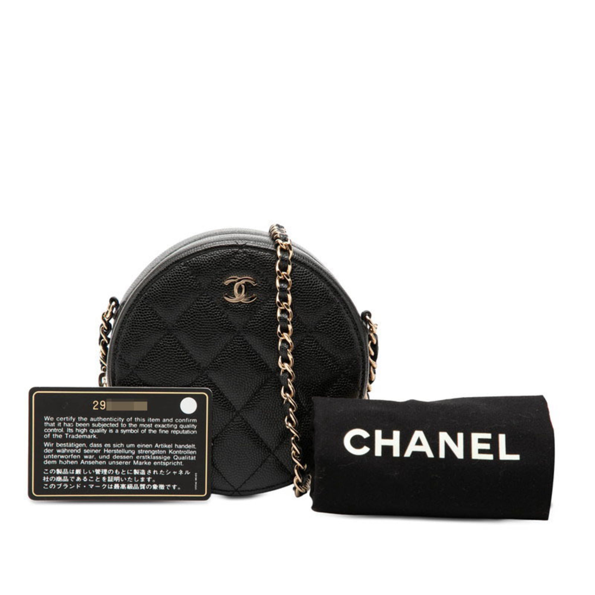 Chanel Black Grained Calfskin Shoulder Bag (Pre-Owned)