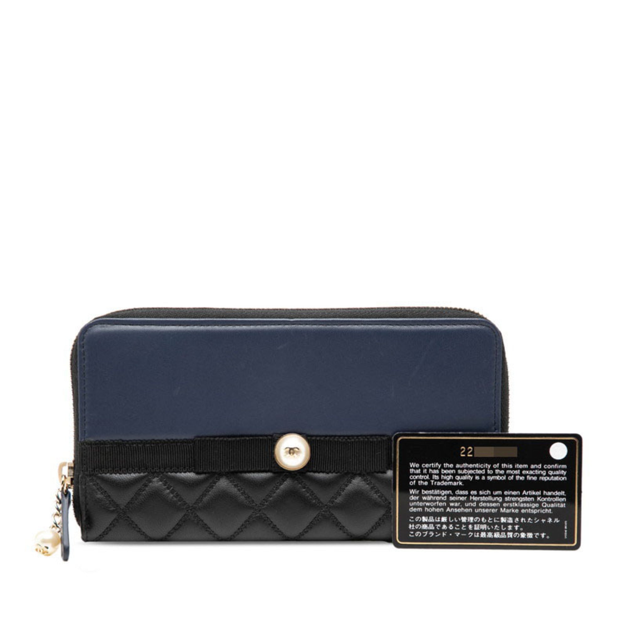 Chanel Matelasse Black Navy Leather Long Wallet (Bi-Fold) (Pre-Owned)