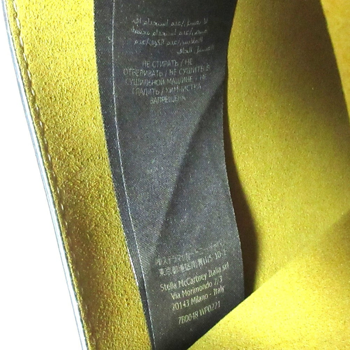 Stella Mccartney Beige Black Tote Bag (Pre-Owned)