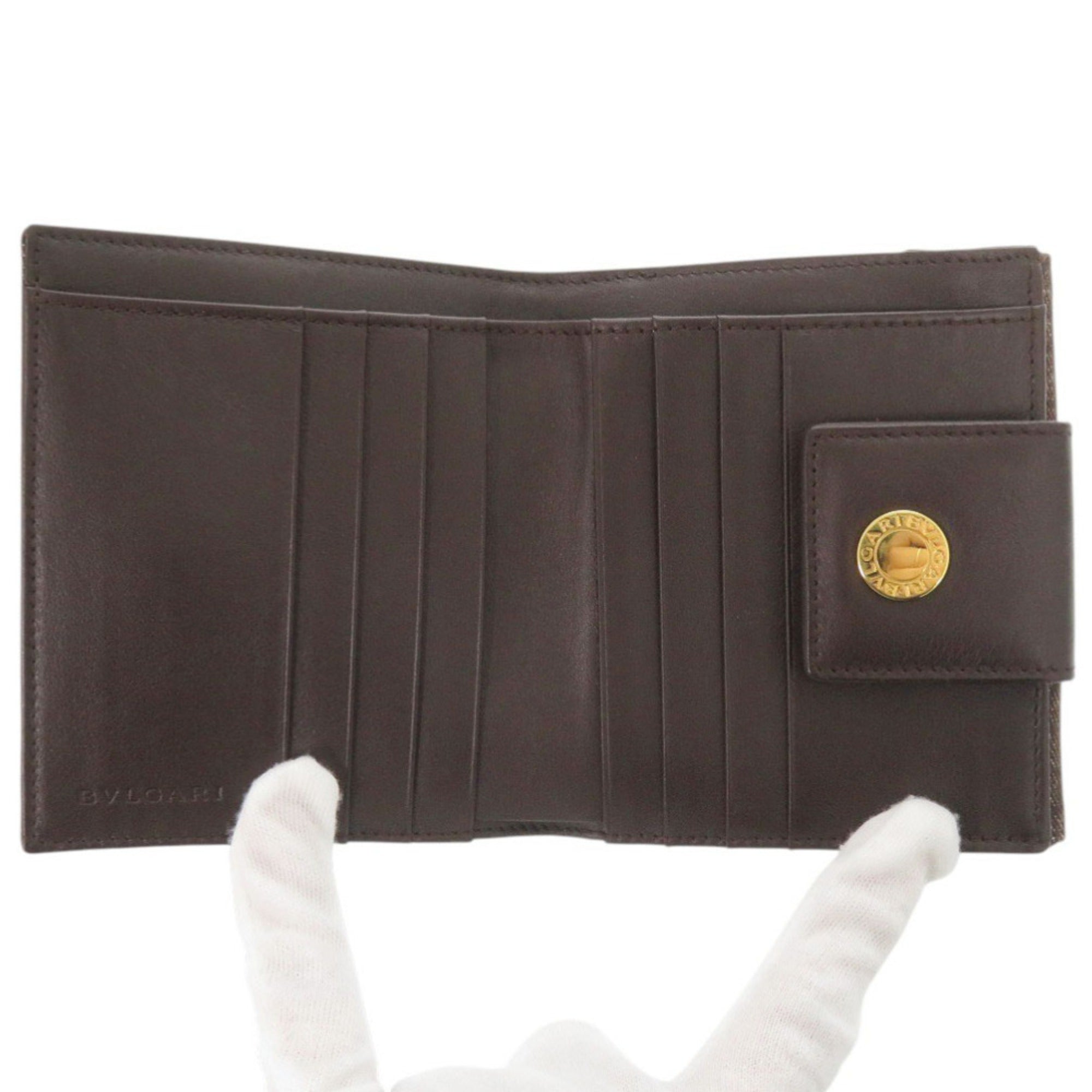Bvlgari Brown Denim Leather Wallet (Bi-Fold) (Pre-Owned)