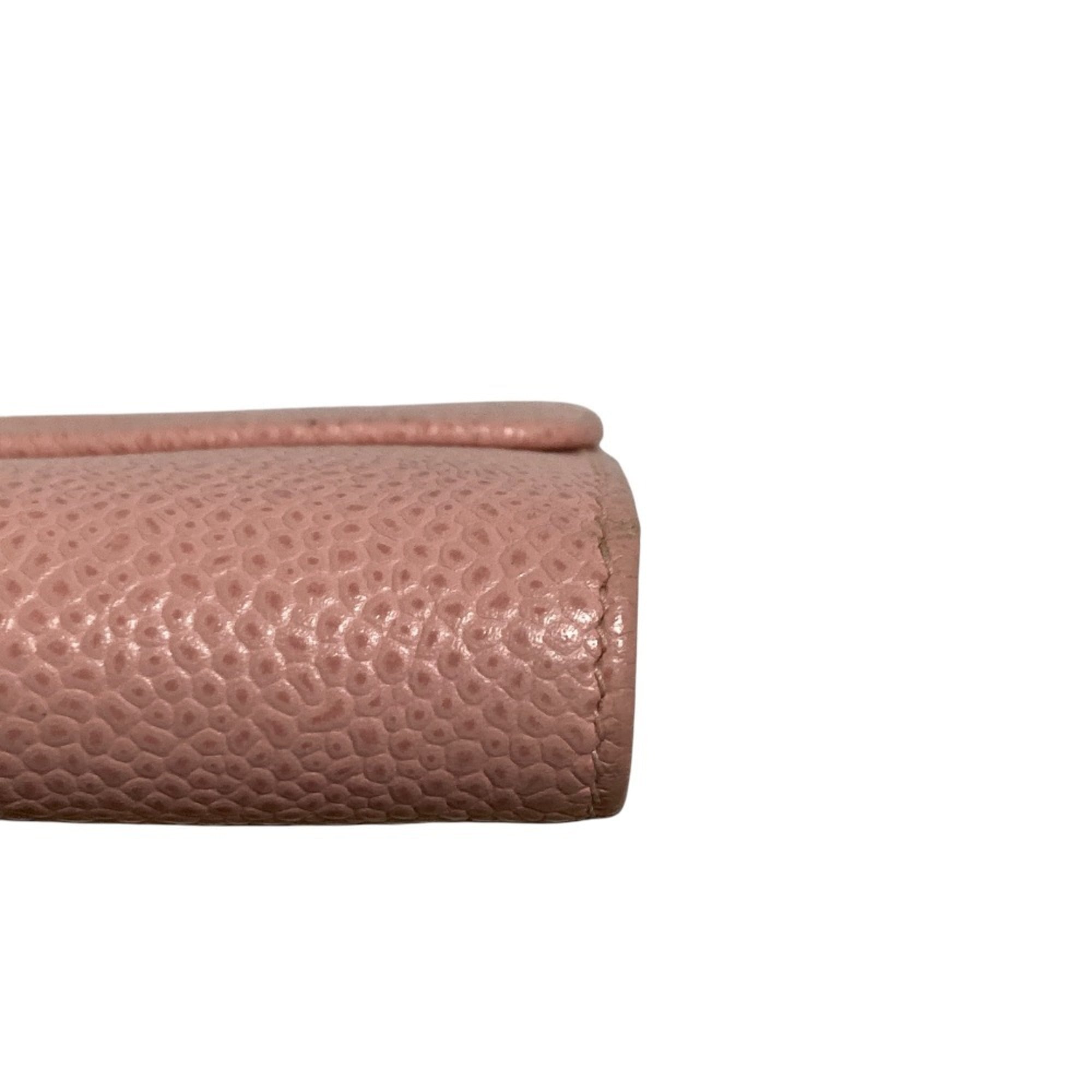 Chanel Pink Grained Calfskin Wallet (Tri-Fold) (Pre-Owned)