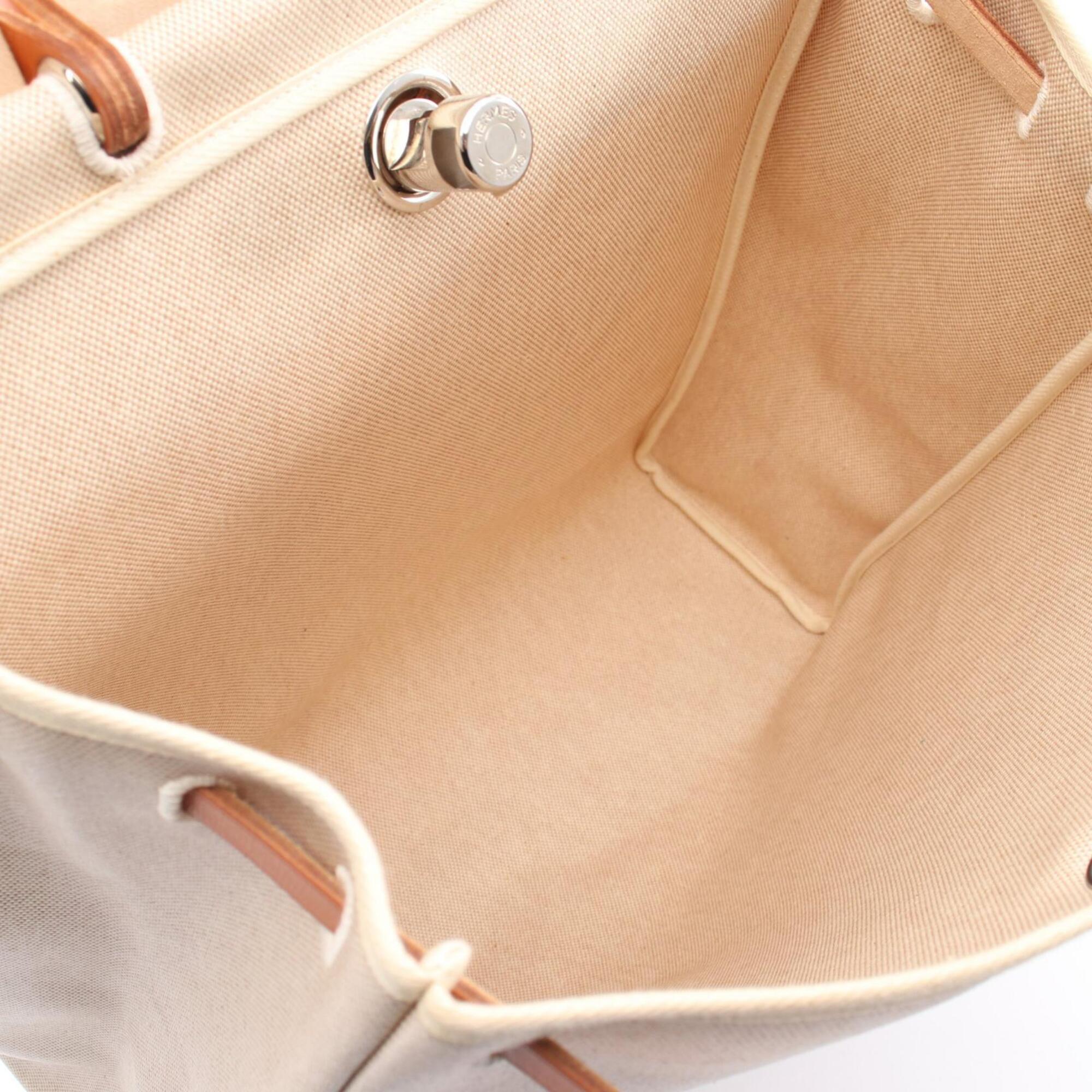 Hermes Beige Brown Canvas Toile H Vache Leather Handbag (Pre-Owned)