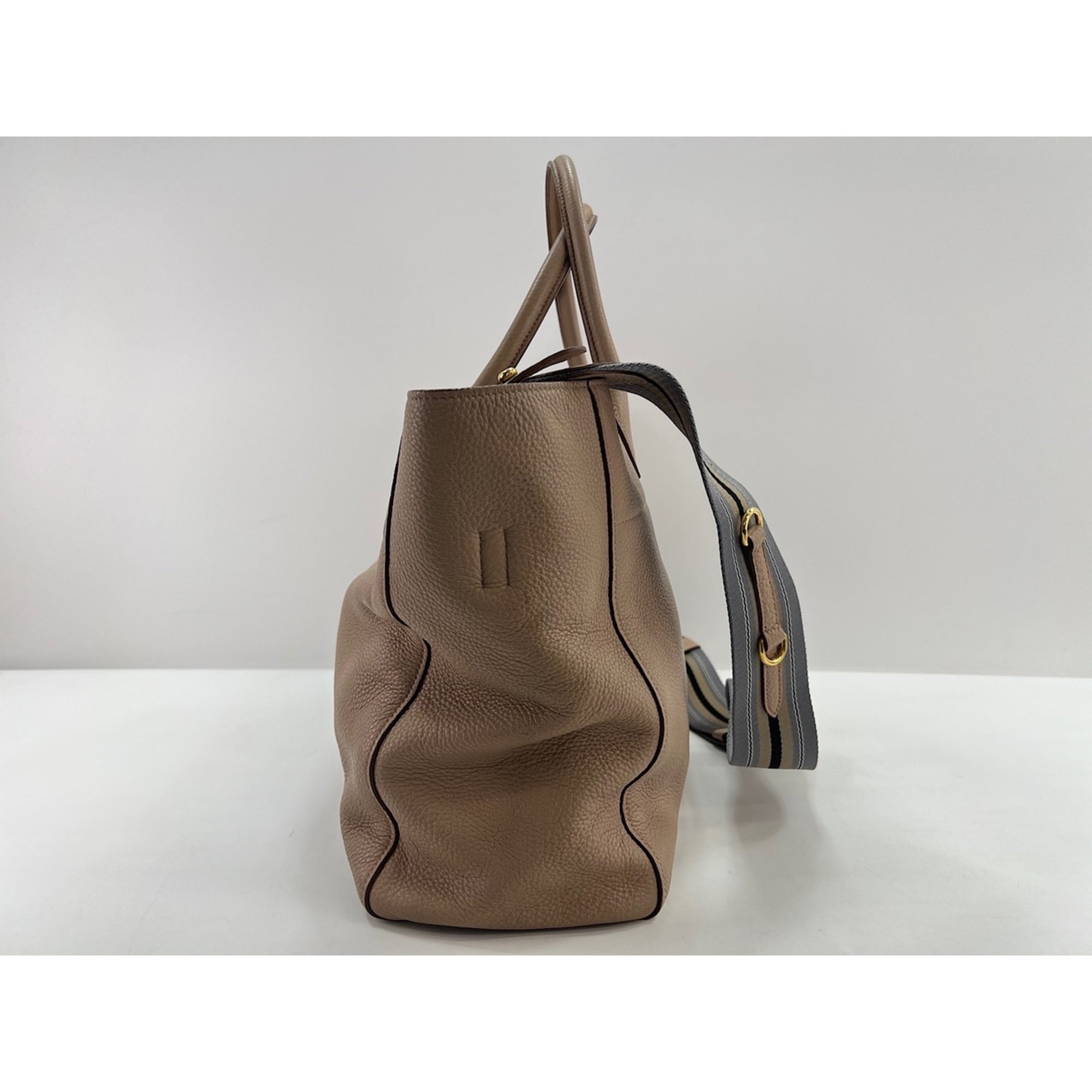 Prada Beige Tote Bag (Pre-Owned)