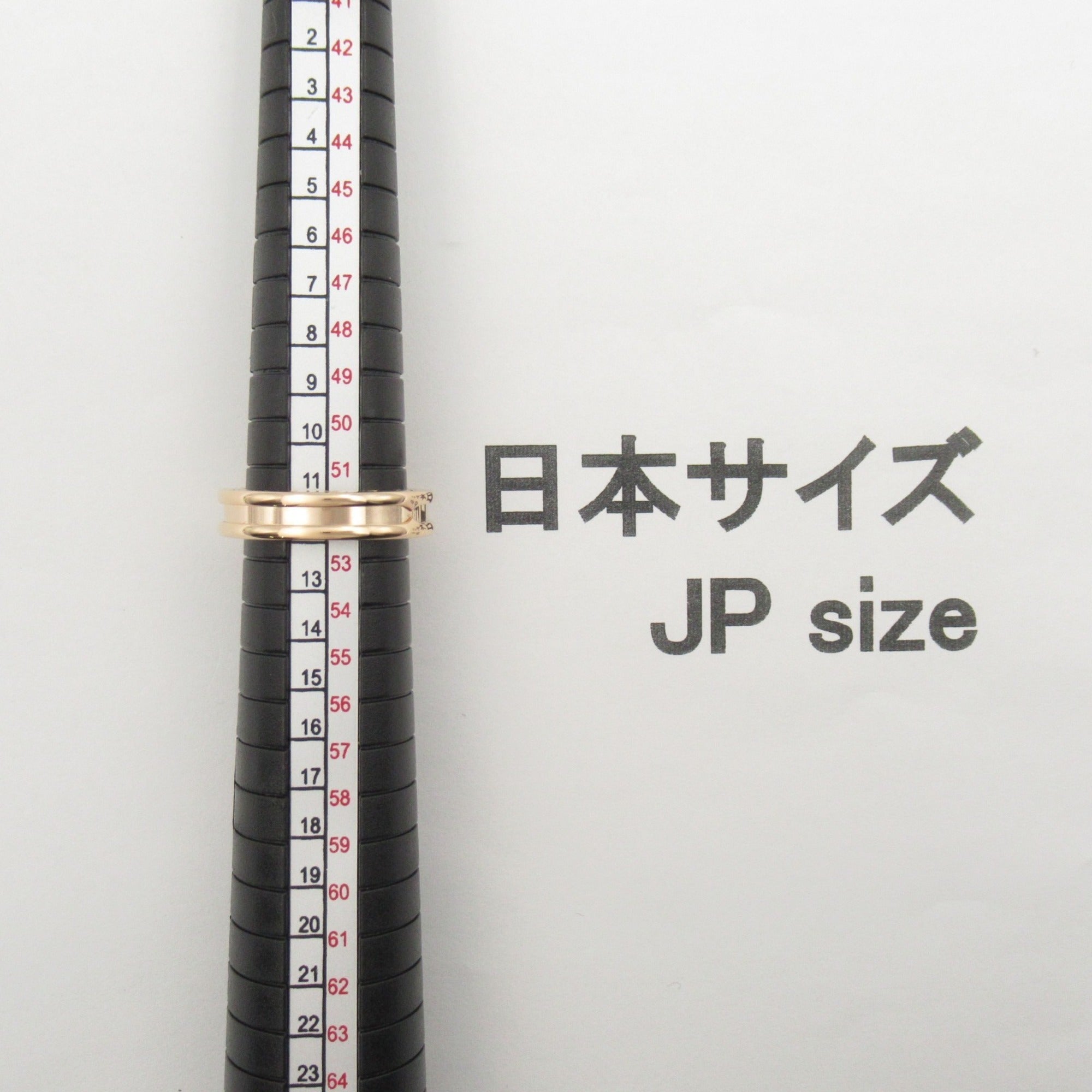 Bvlgari B.Zero1 Pink (Pre-Owned)
