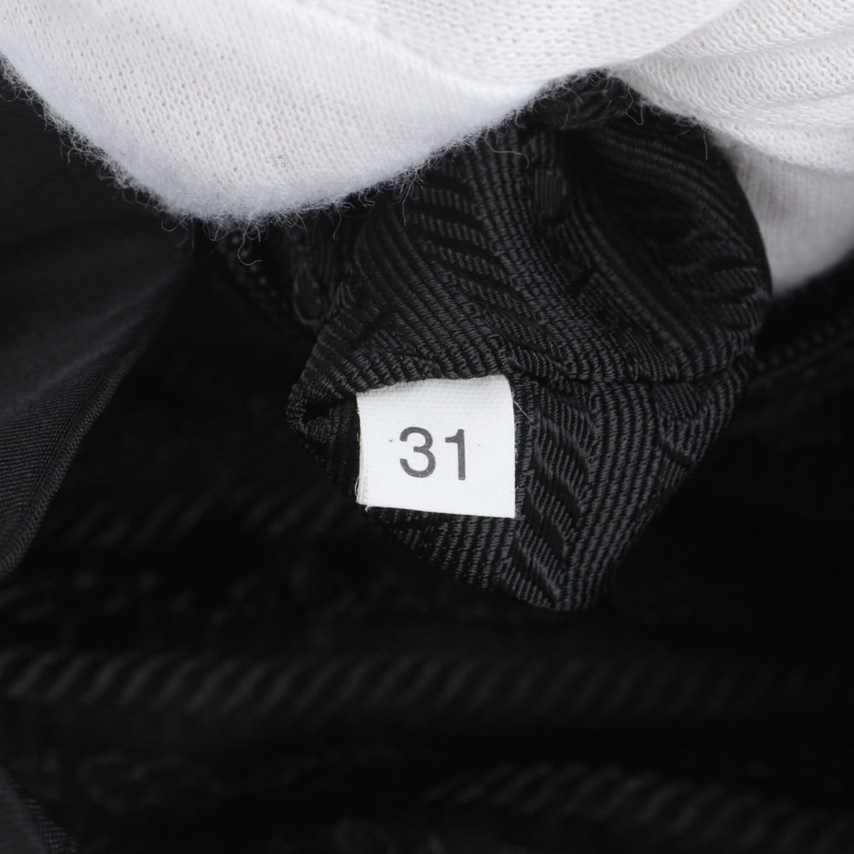 Prada Black Leather Nylon Backpack (Pre-Owned)