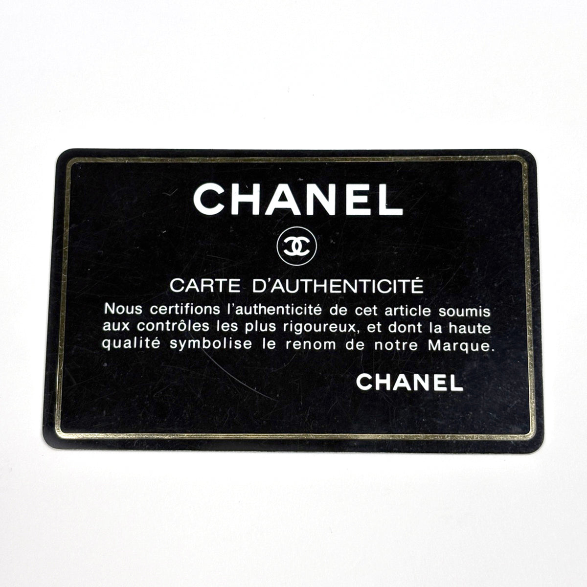 Chanel Matelasse Black Leather Shoulder Bag (Pre-Owned)