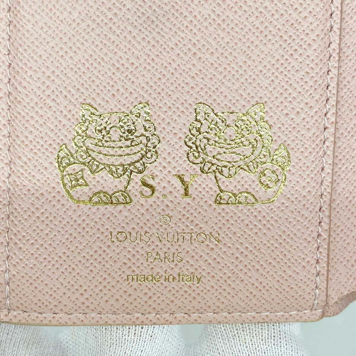 Louis Vuitton