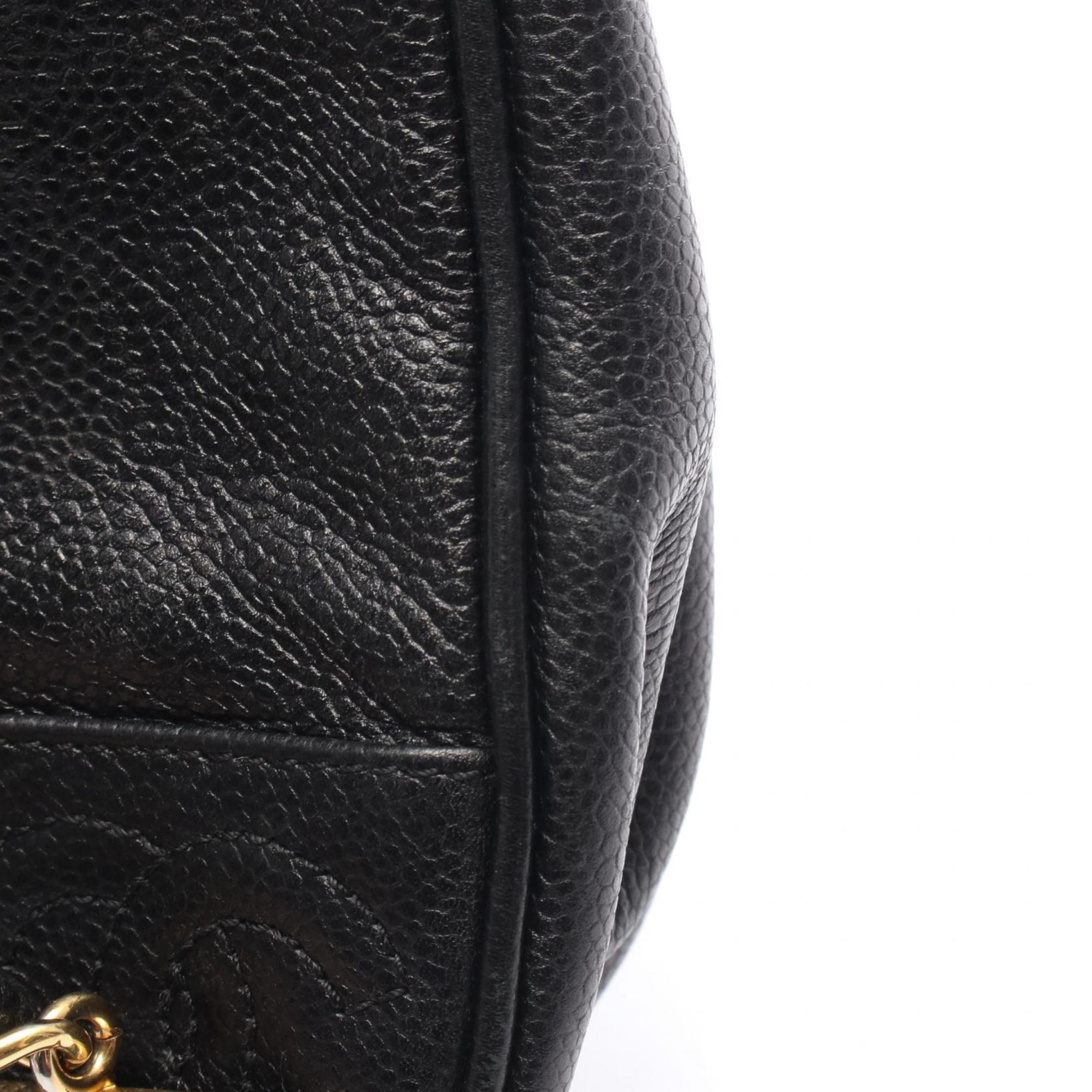 Chanel Black Leather Backpack Handbag (Pre-Owned)
