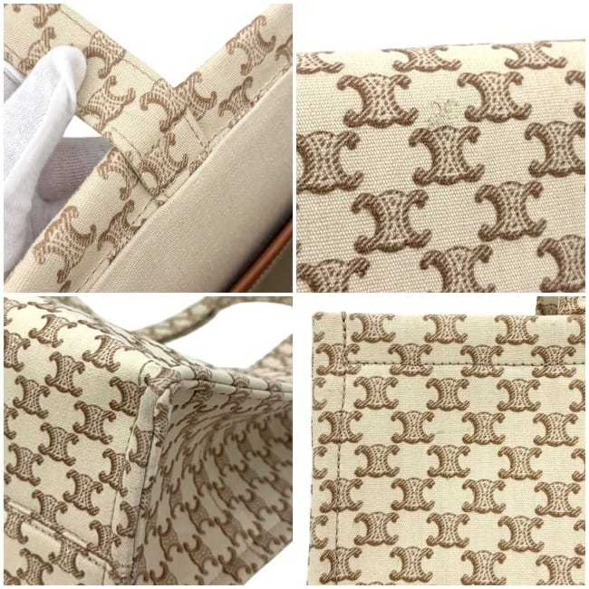 Celine Beige Brown Canvas Tote Bag (Pre-Owned)