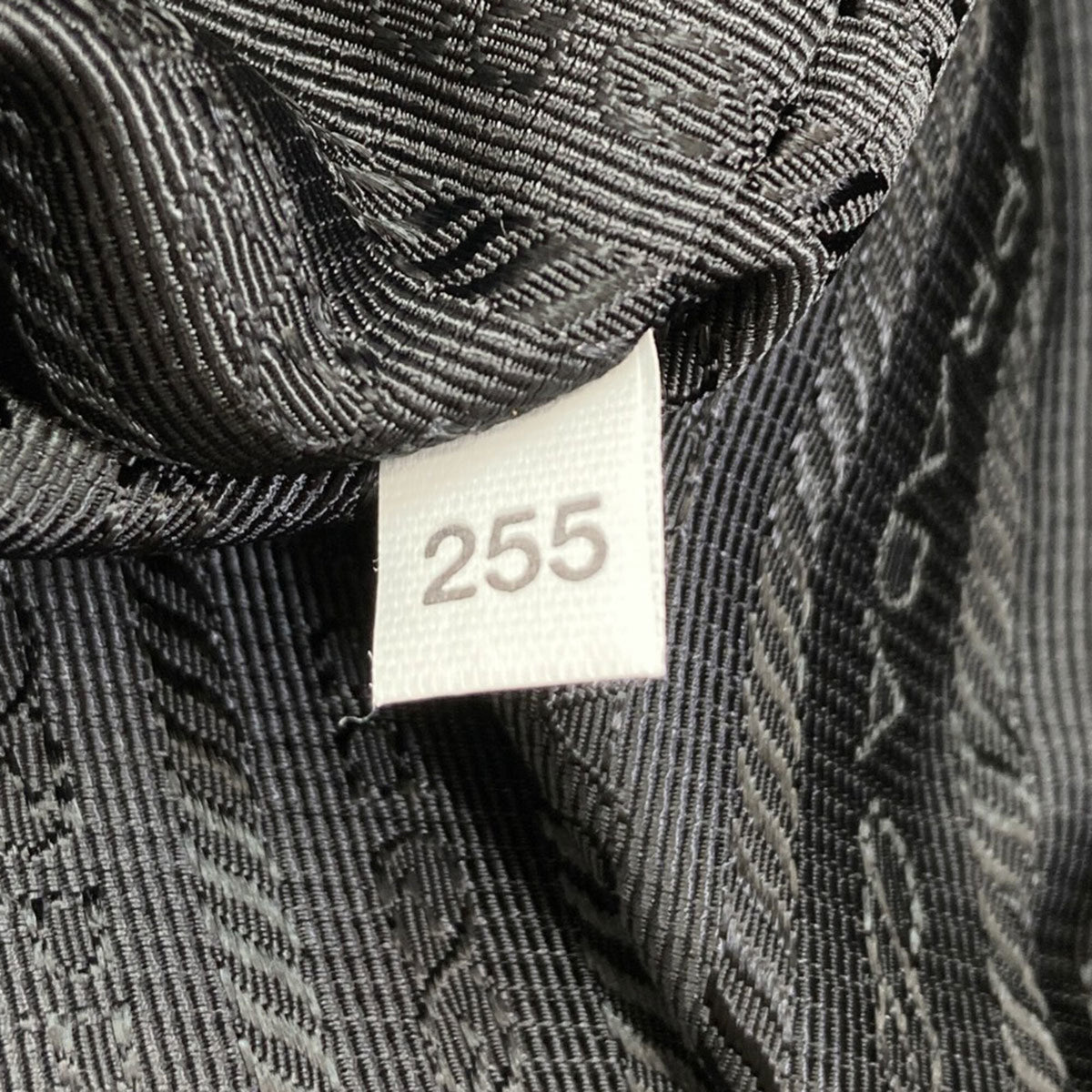 Prada Black Nylon Tote Bag (Pre-Owned)