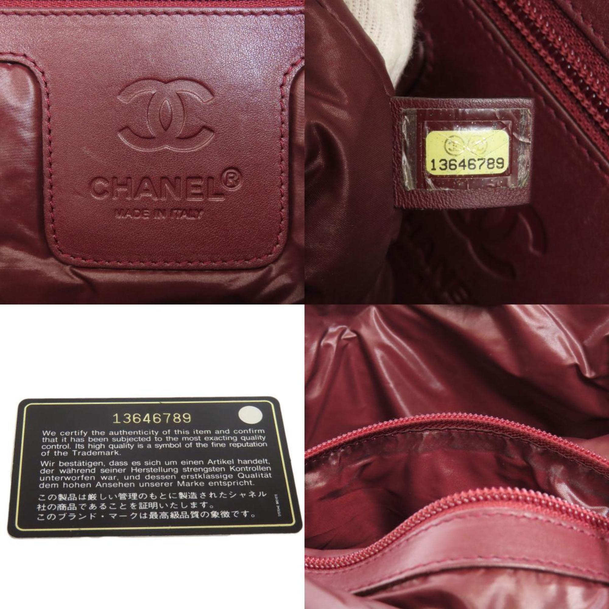 Chanel Black Nylon Backpack (Pre-Owned)