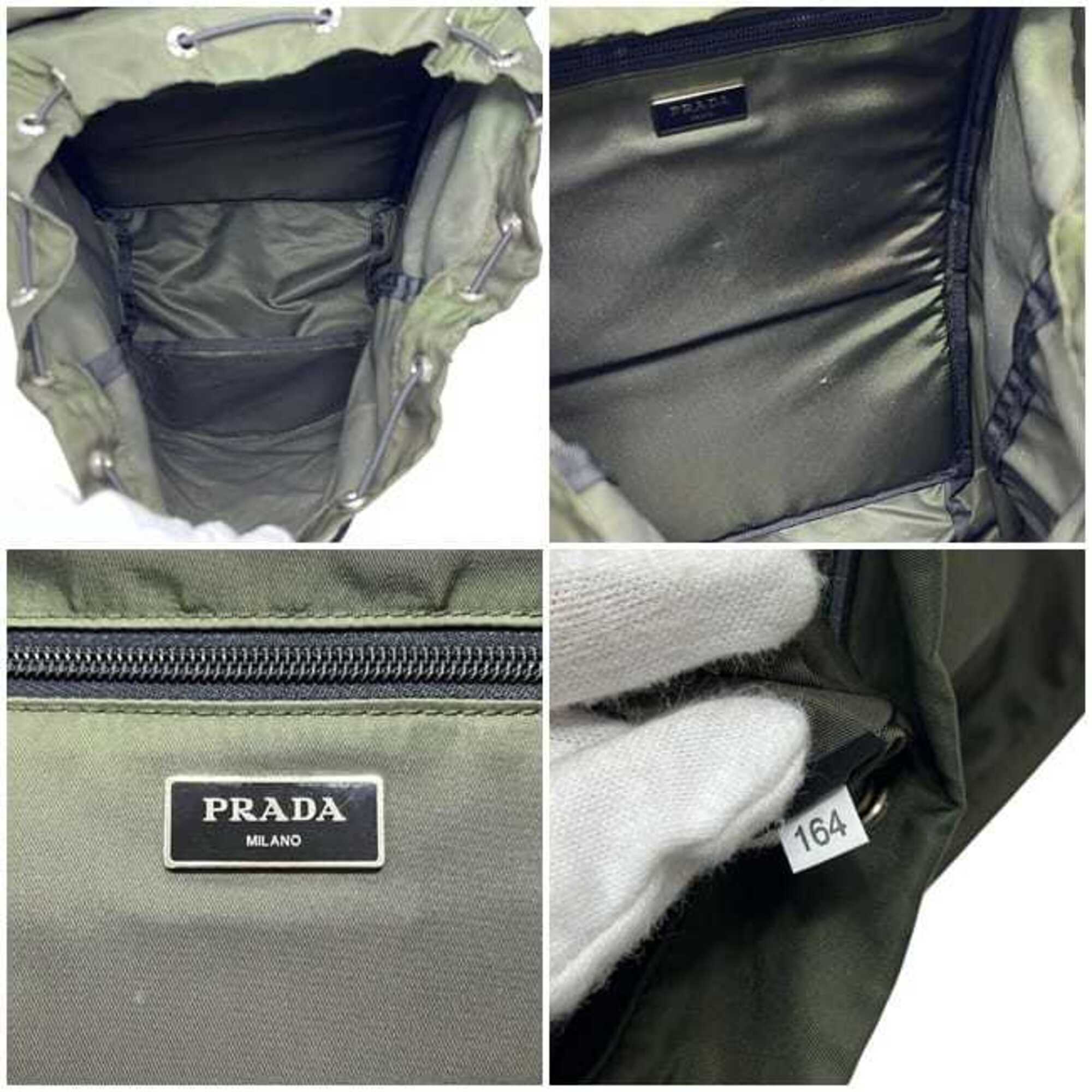 Prada Green Khaki Mimetico Nylon Leather Backpack (Pre-Owned)