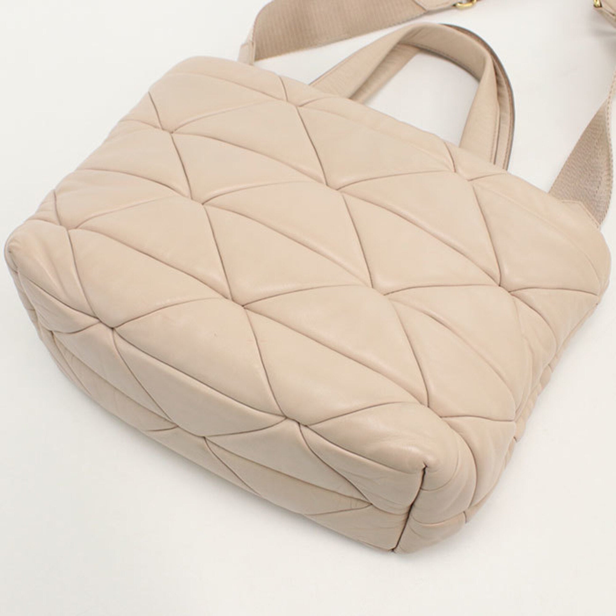 Prada Beige Leather Tote Bag (Pre-Owned)