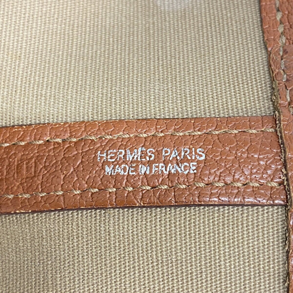Hermes Orange Toile Officier Tote Bag (Pre-Owned)
