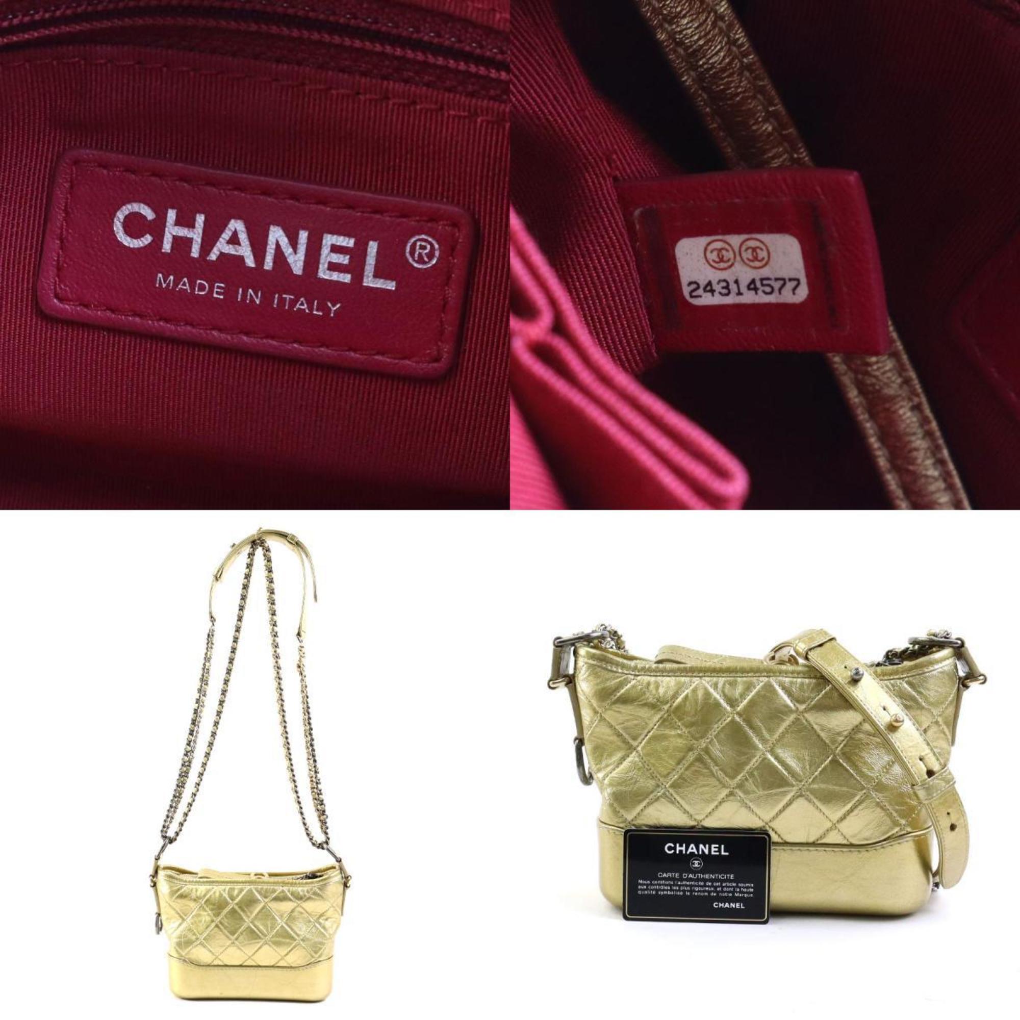 Chanel Gold Silver Leather Metal Shoulder Bag (Pre-Owned)