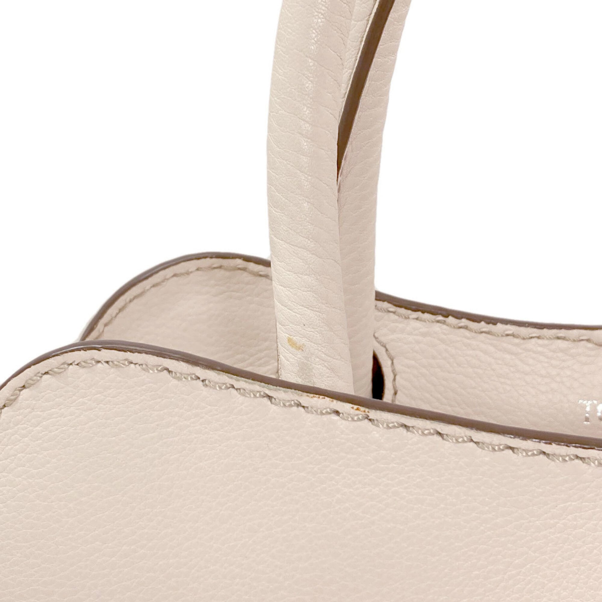 Tod's White Leather Tote Bag (Pre-Owned)