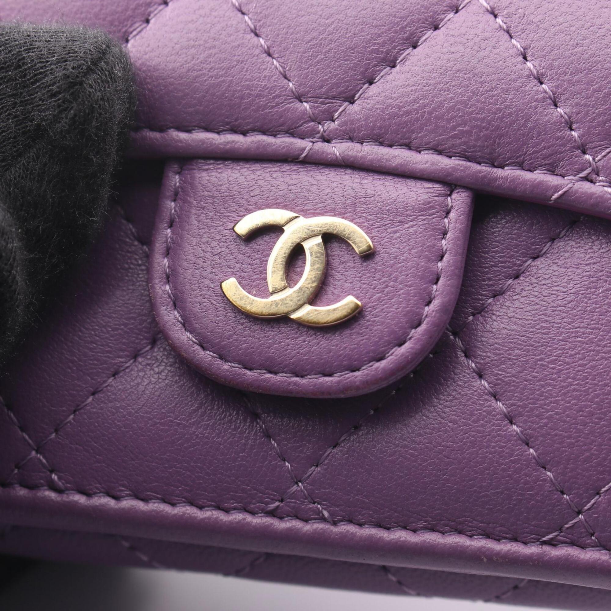 Chanel Purple Leather Wallet (Tri-Fold) (Pre-Owned)