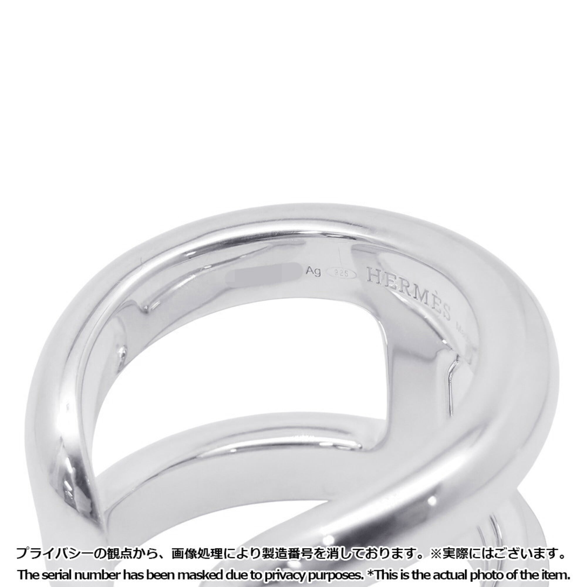 Hermes Silver Silver 925 (Pre-Owned)