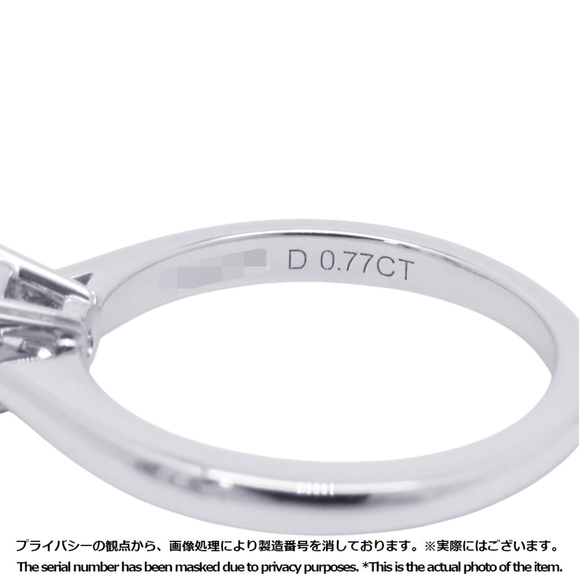 Harry Winston Platinum 950 Band Ring (Pre-Owned)
