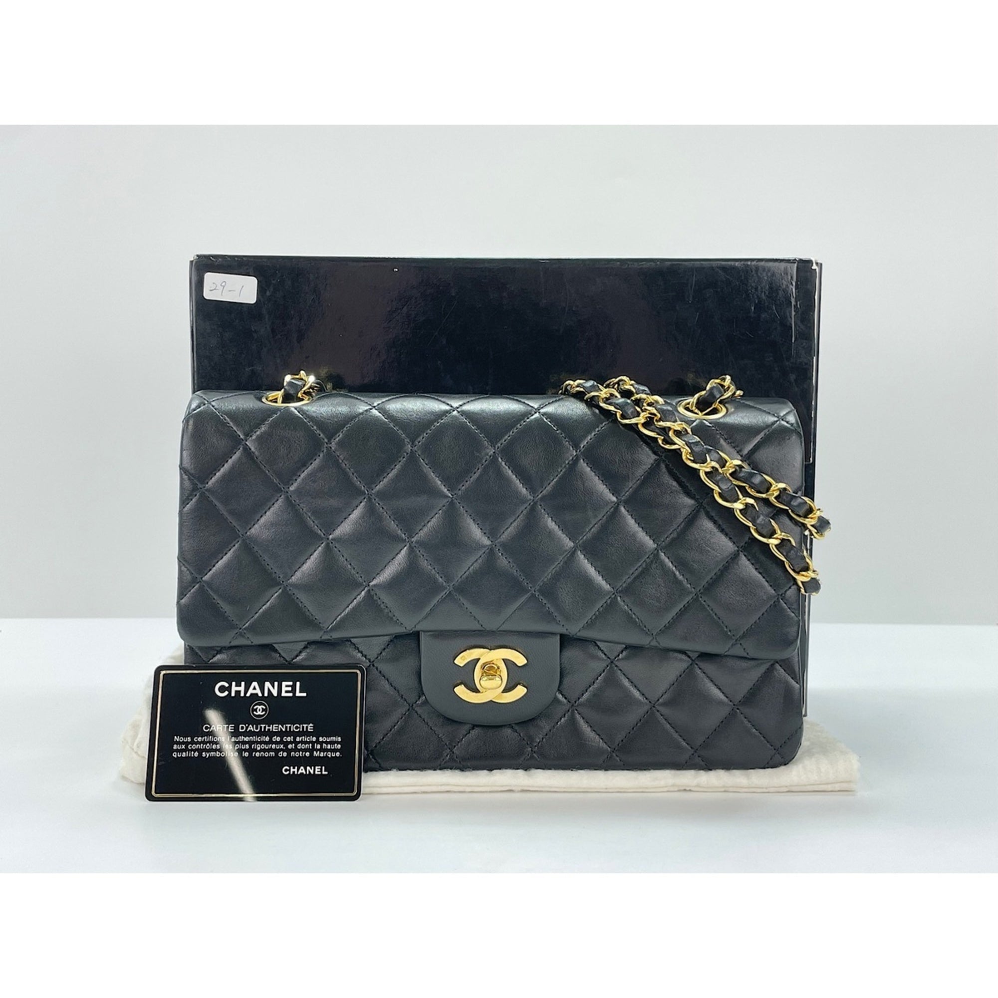 Chanel Matelasse Black Shoulder Bag (Pre-Owned)