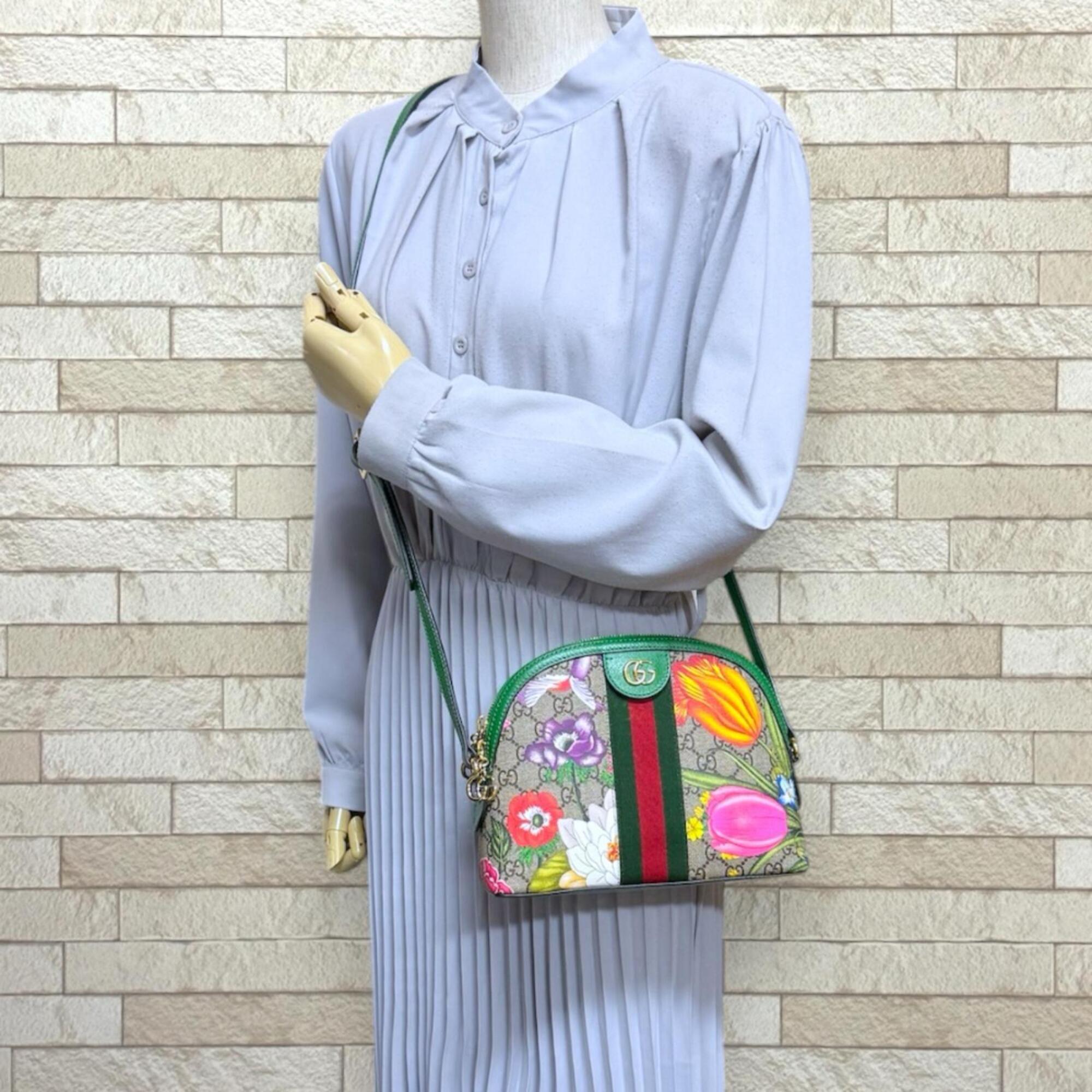 Gucci Green Multi-Color Gg Supreme Canvas Shoulder Bag (Pre-Owned)