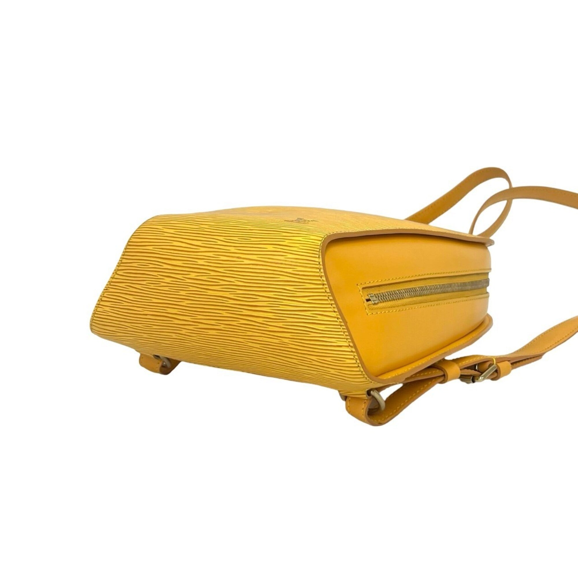 Louis Vuitton Yellow Leather Backpack (Pre-Owned)