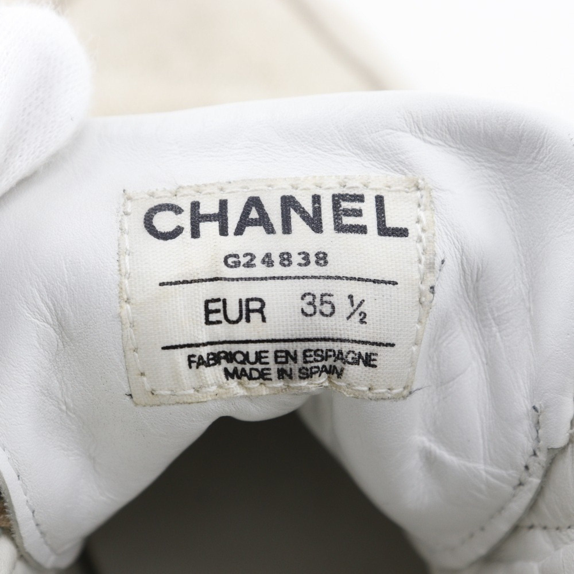 Chanel Beige Sneakers (Pre-Owned)