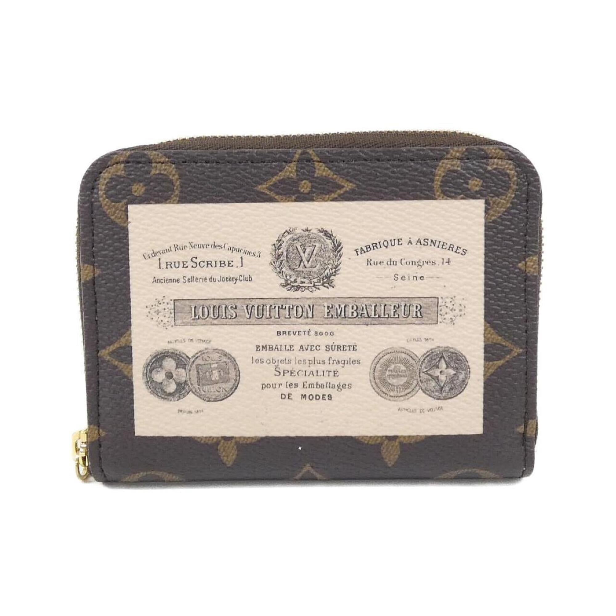 Louis Vuitton Monogram Marron Pink Coated Canvas Coin Purse/Coin Case (Pre-Owned)