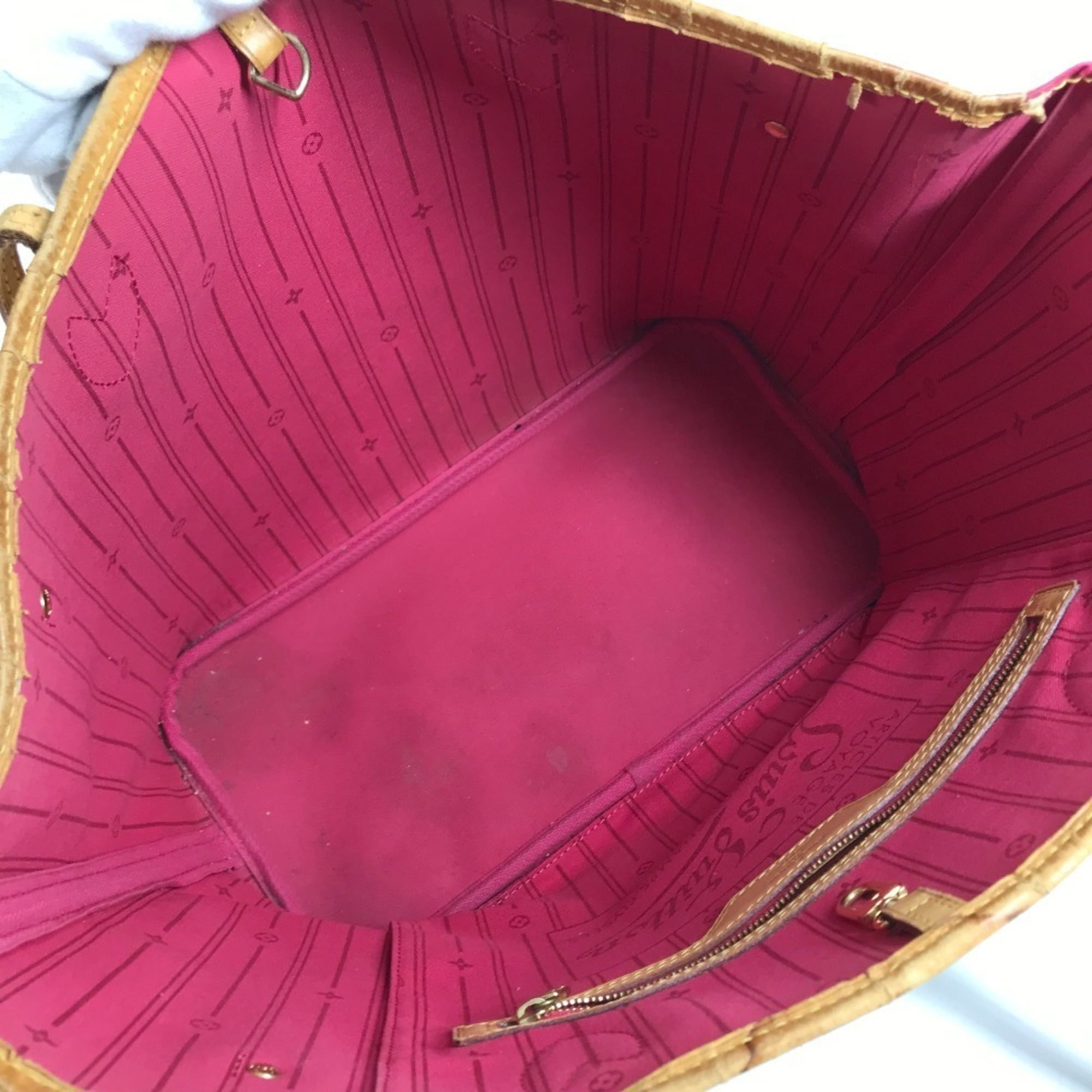 Louis Vuitton Brown Galle Monogram Pink Pivoine Monogram Shoulder Bag Tote Bag (Pre-Owned)