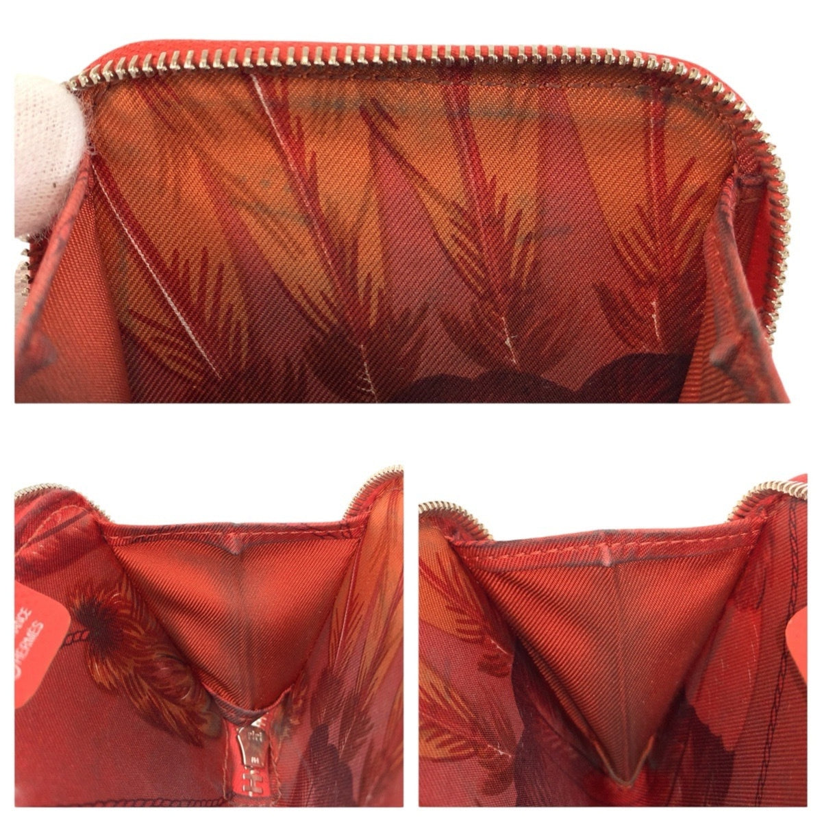 Hermes Epsom Leather Coin Purse/Coin Case (Pre-Owned)