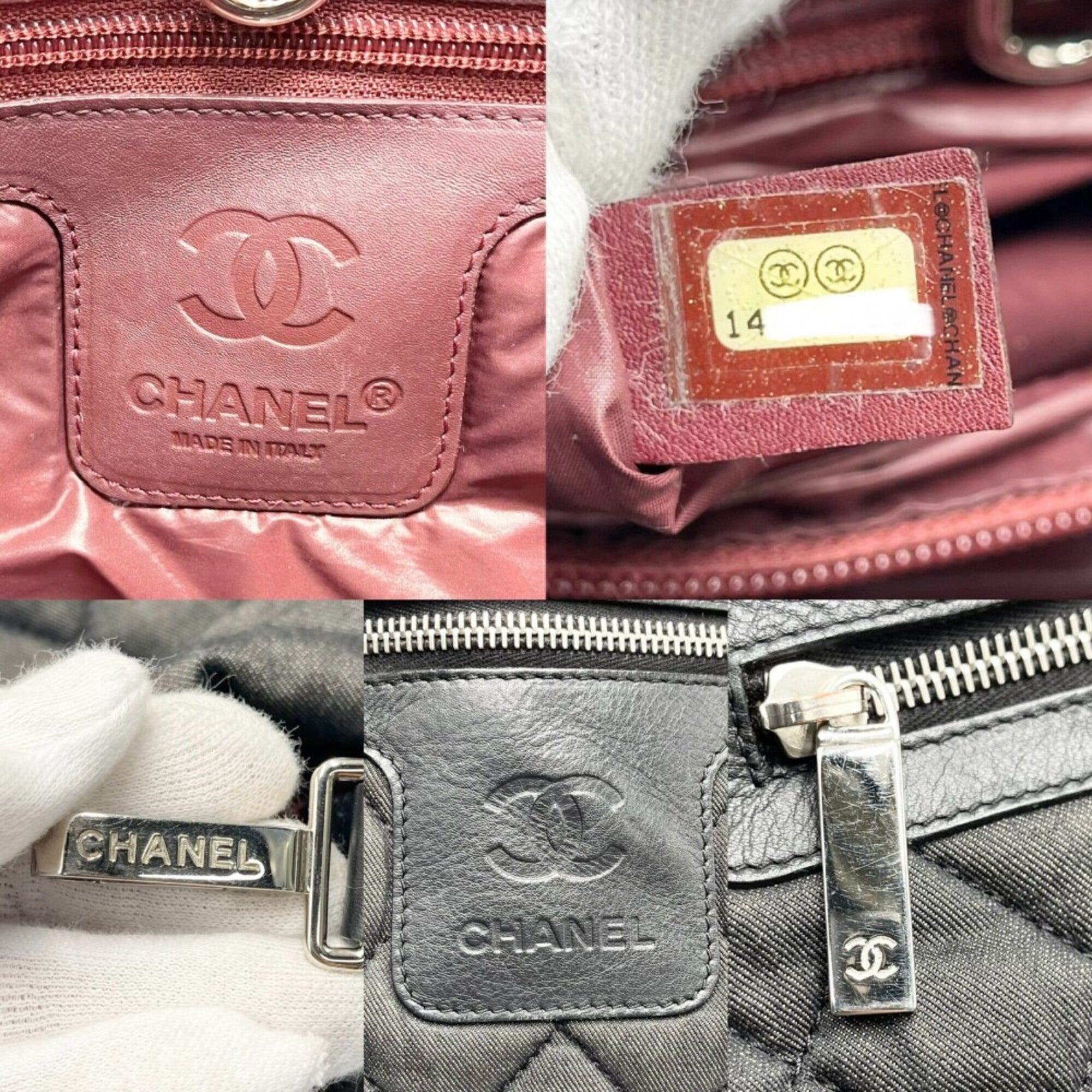 Chanel Bordeaux Gray Canvas Nylon Handbag Tote Bag (Pre-Owned)