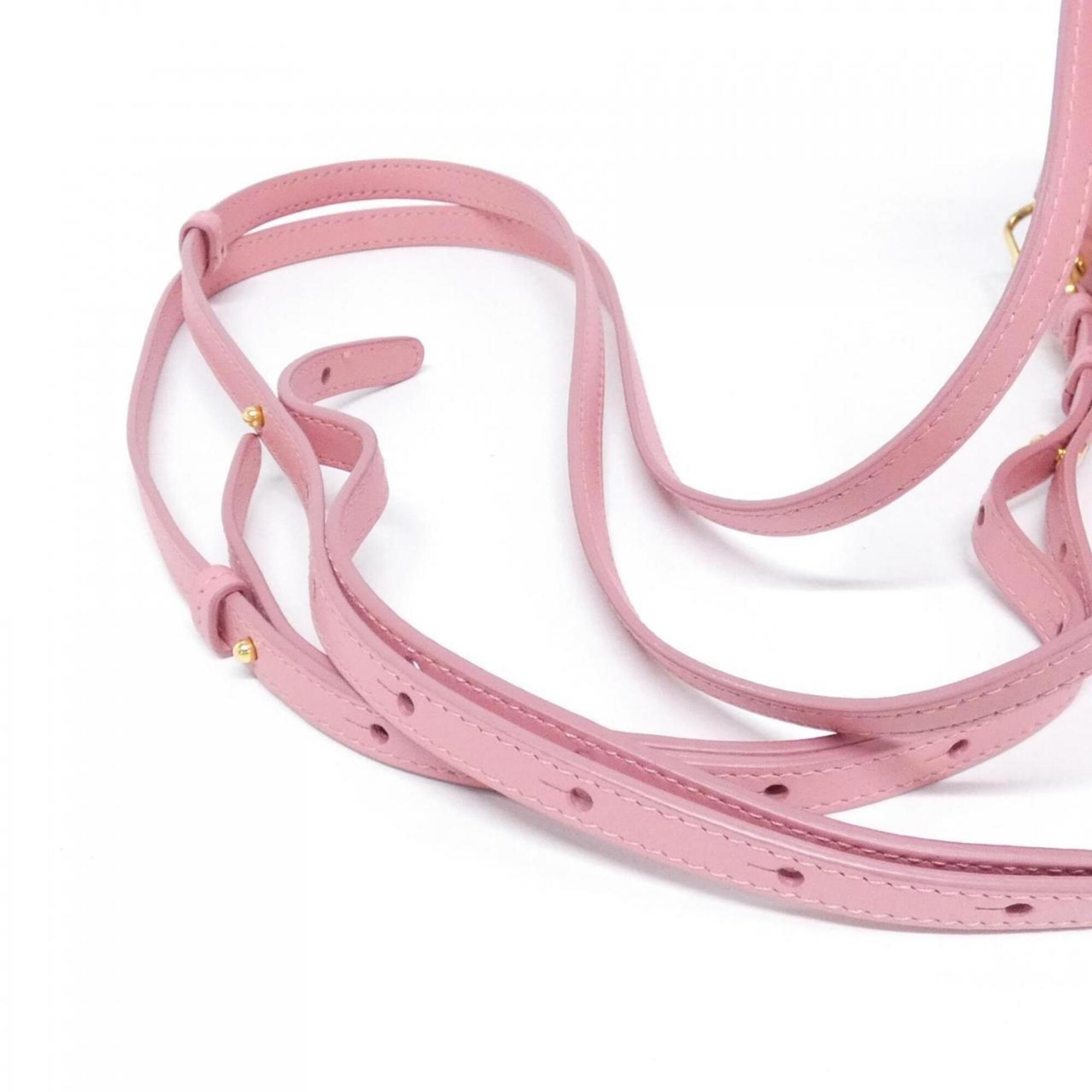 Christian Dior Pink Leather Backpack (Pre-Owned)