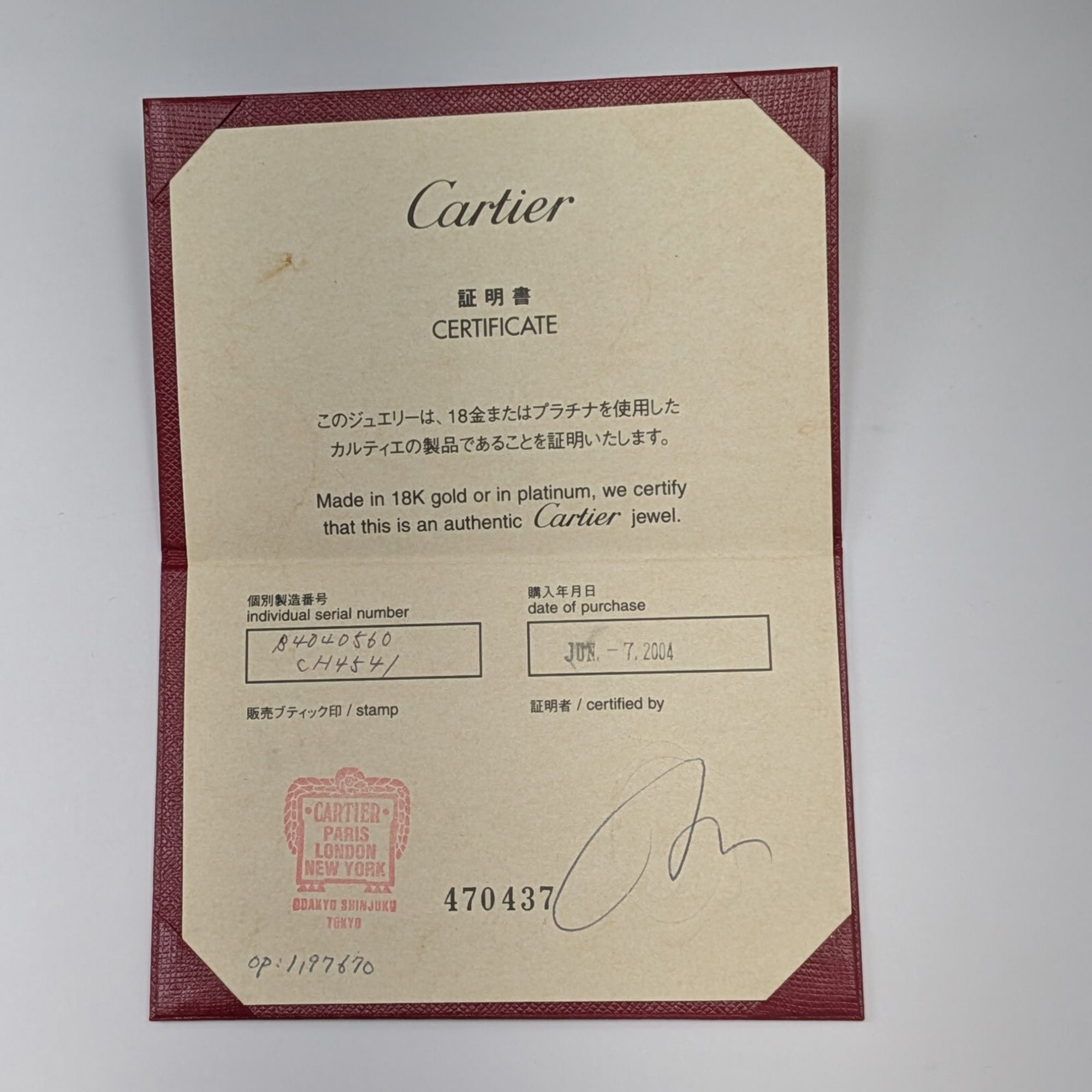 Cartier White White Gold (Pre-Owned)