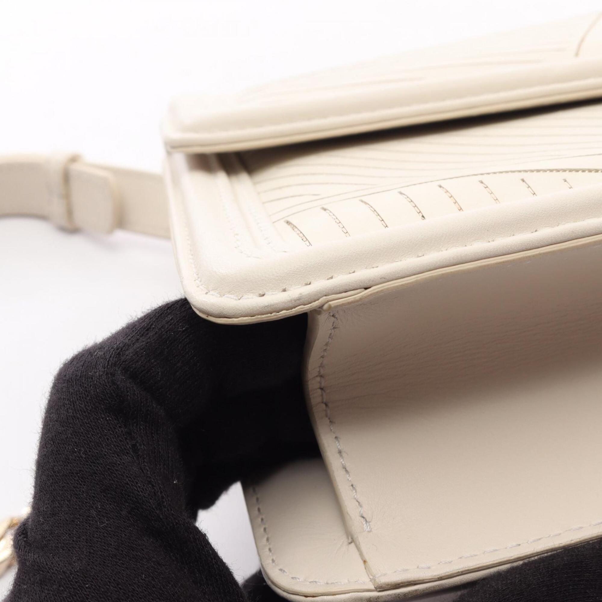 Bvlgari White Leather Handbag Shoulder Bag (Pre-Owned)