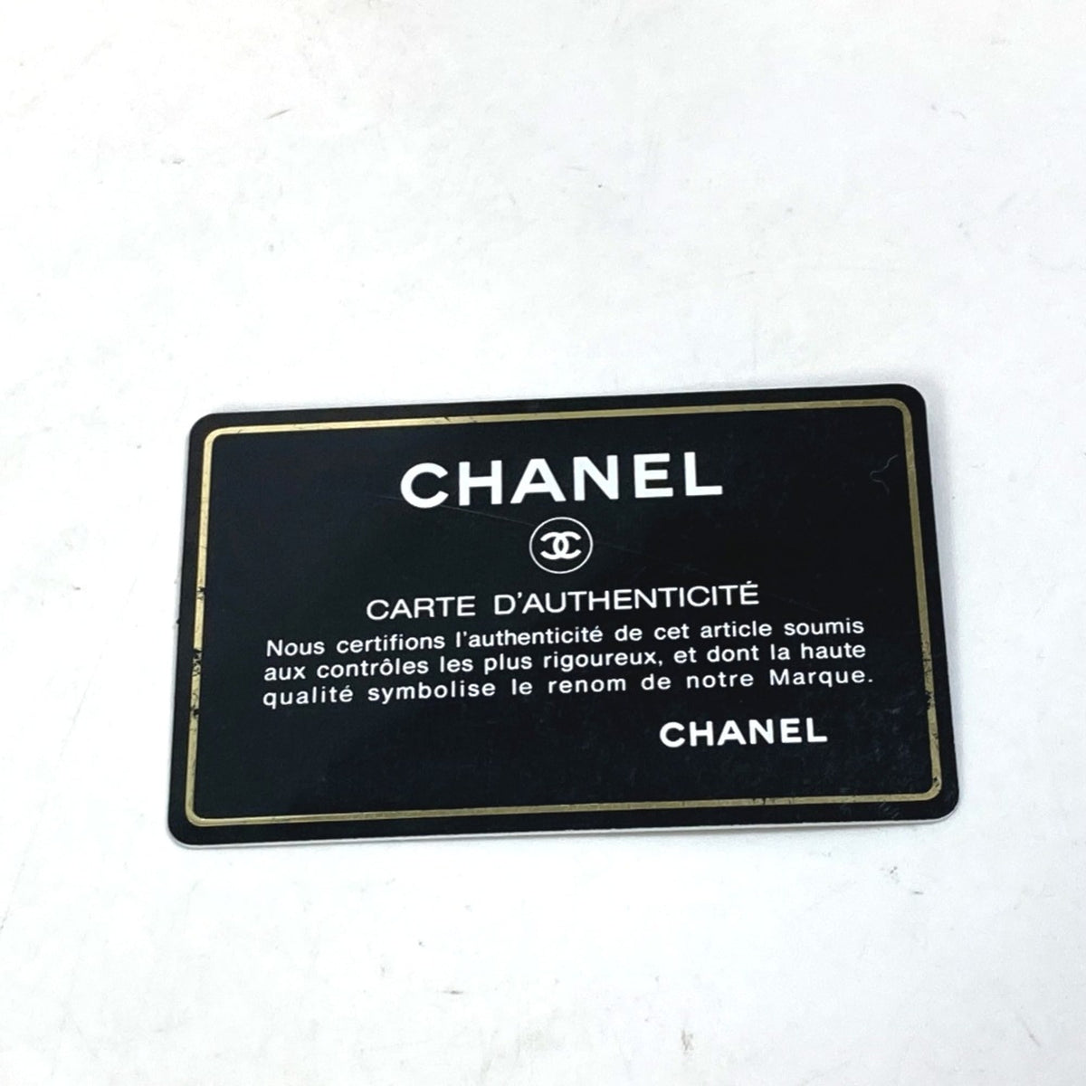 Chanel Black Leather Shoulder Bag (Pre-Owned)