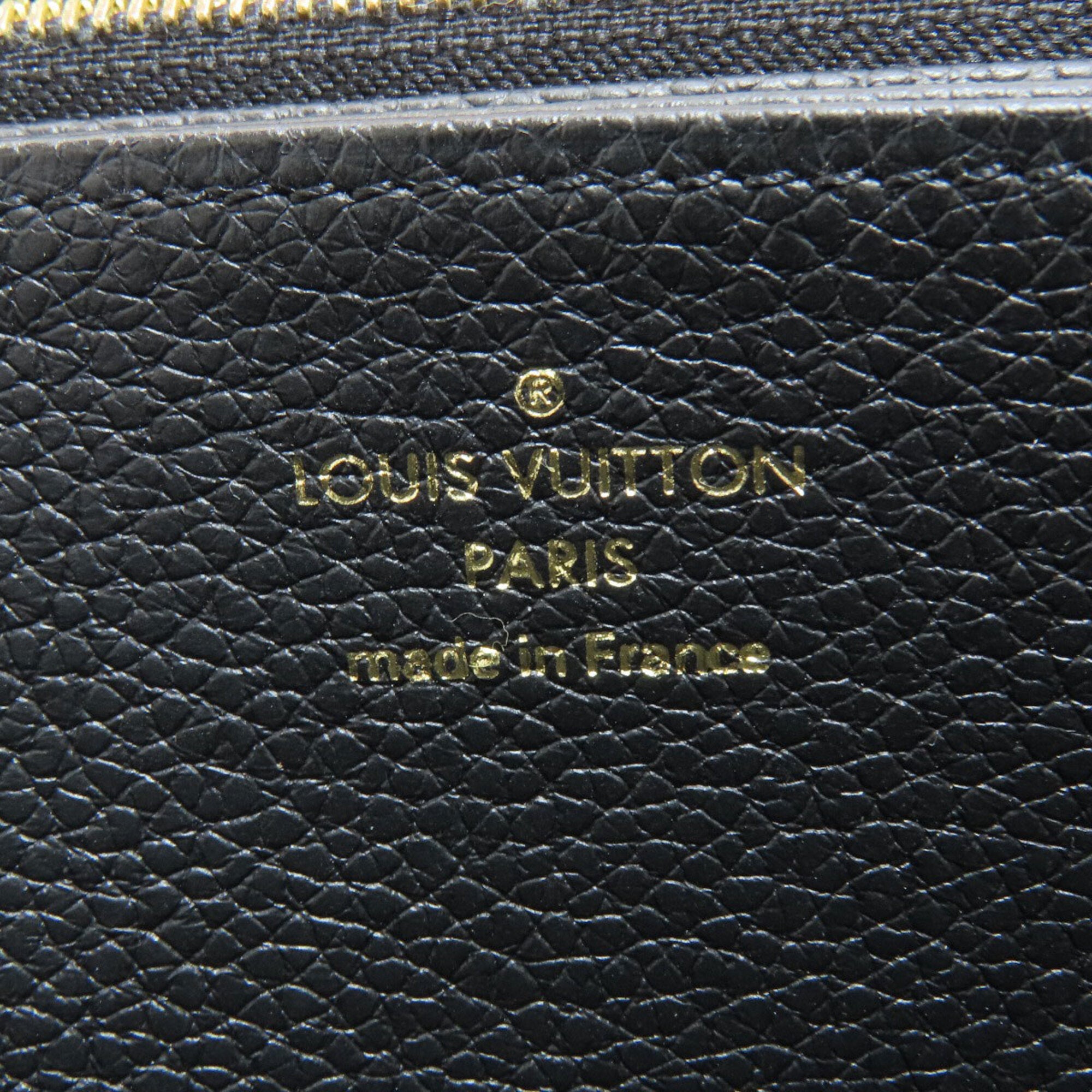 Louis Vuitton Empreinte Beige Black Monogram Empreinte Long Wallet (Bi-Fold) (Pre-Owned)