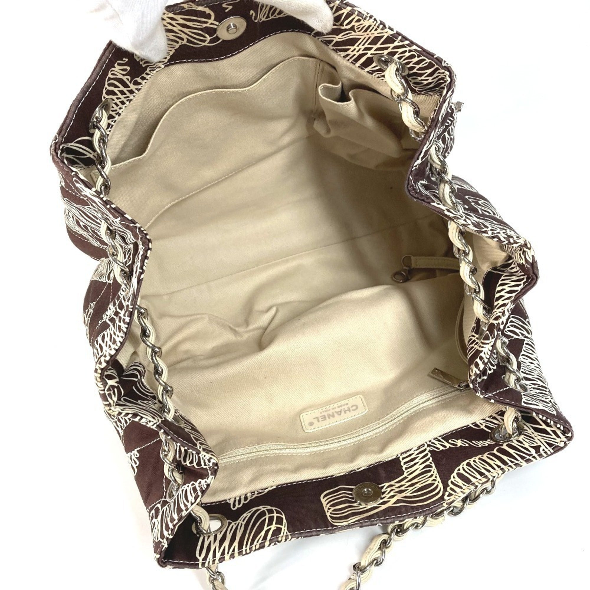 Chanel Beige Brown Quilting Shoulder Bag Tote Bag (Pre-Owned)